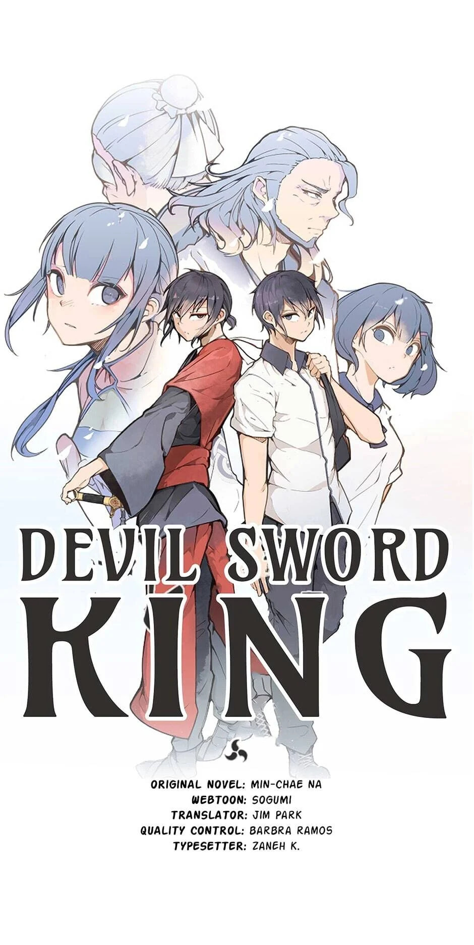 Devil Sword King Chapter 205 page 1 - 