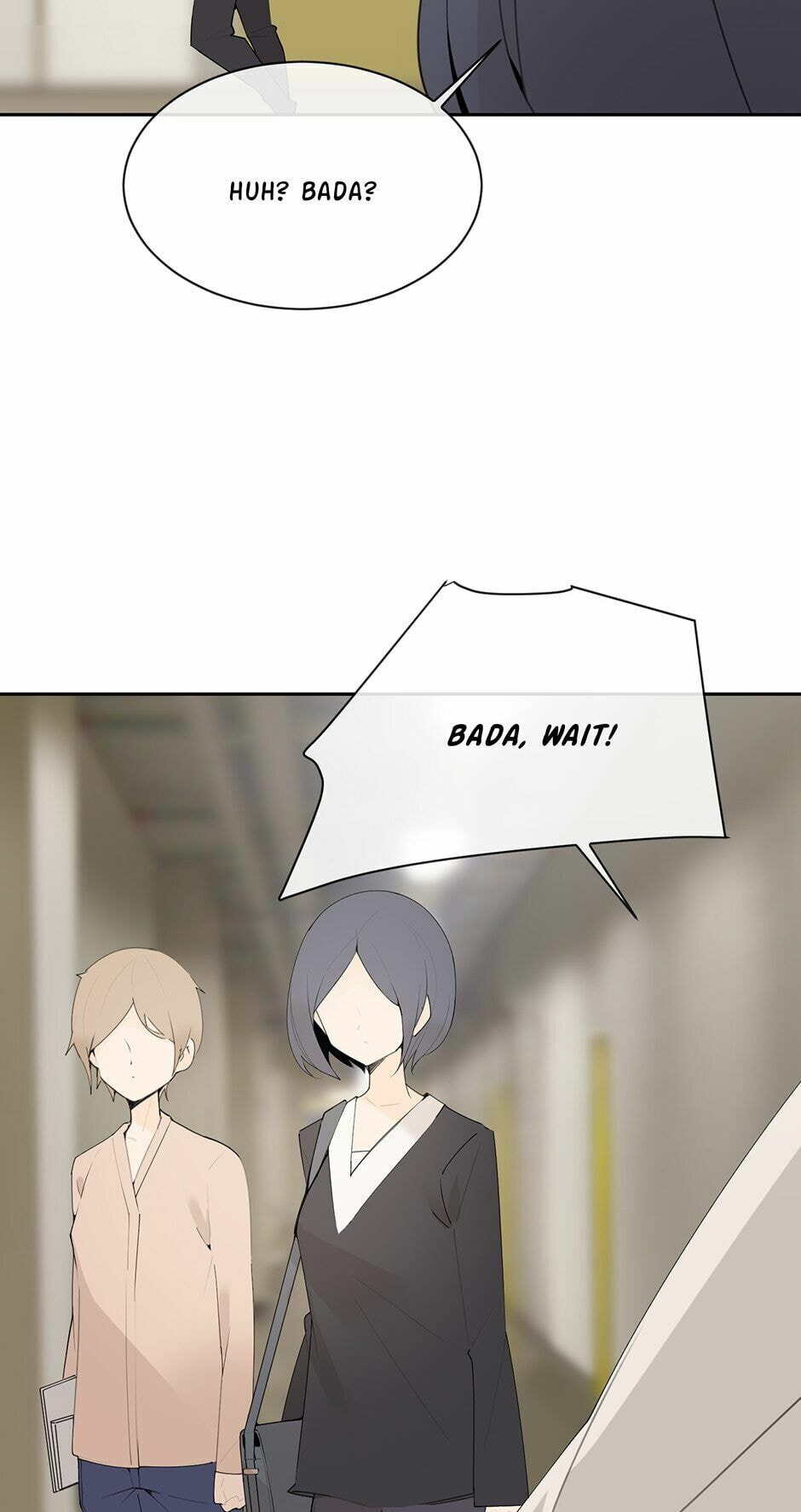 Devil Sword King Chapter 205 page 13 - 