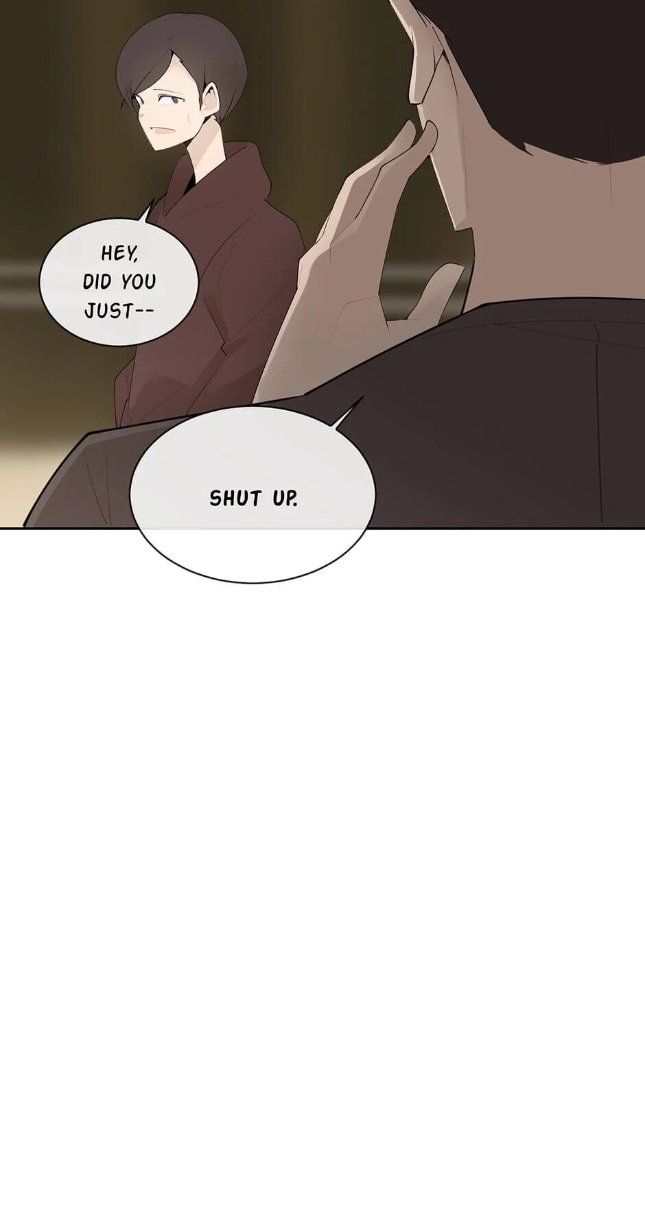 Devil Sword King Chapter 205 page 16 - 