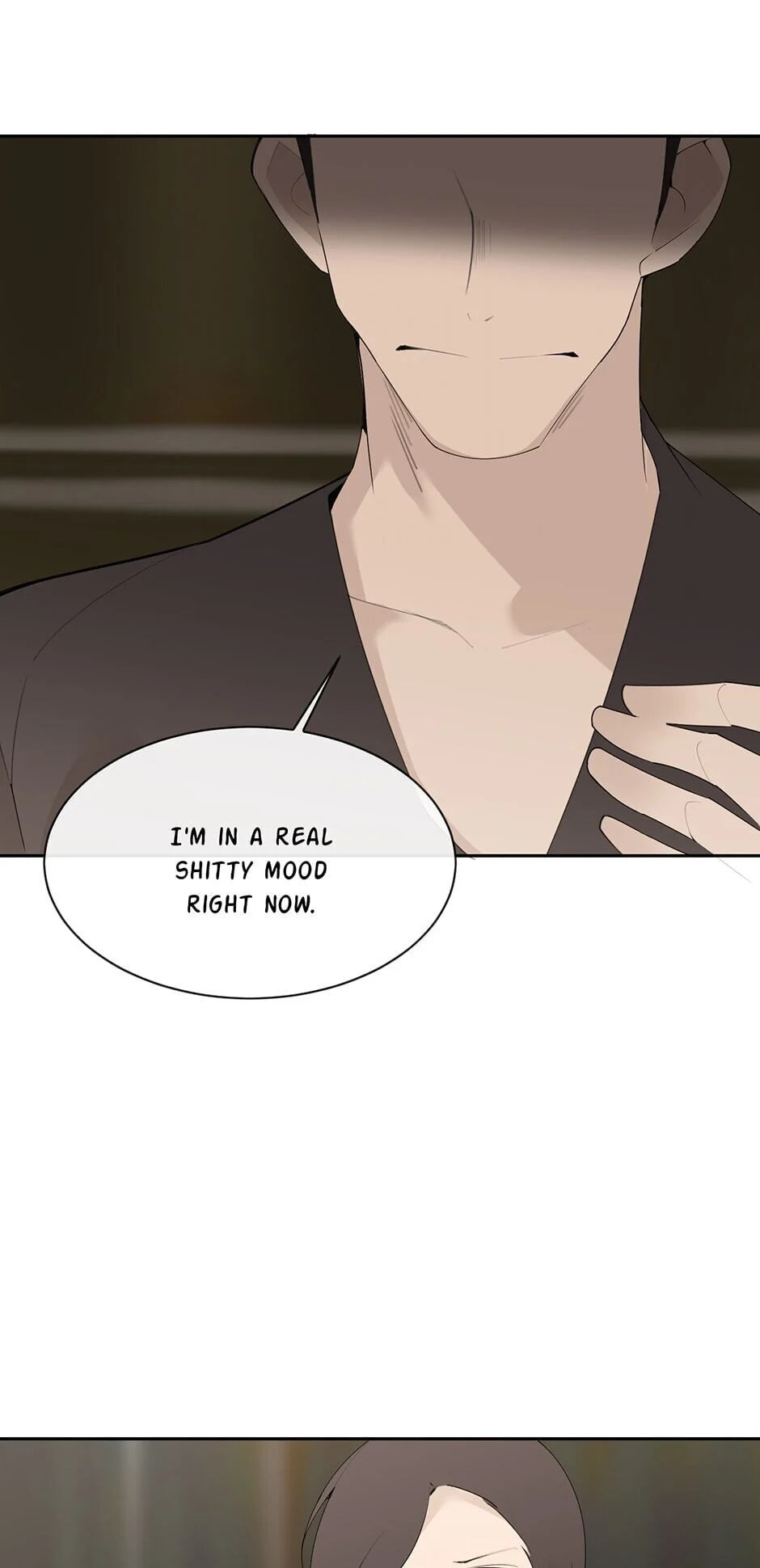 Devil Sword King Chapter 205 page 17 - 