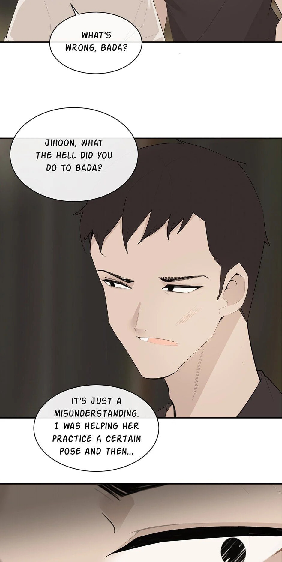 Devil Sword King Chapter 205 page 7 - 