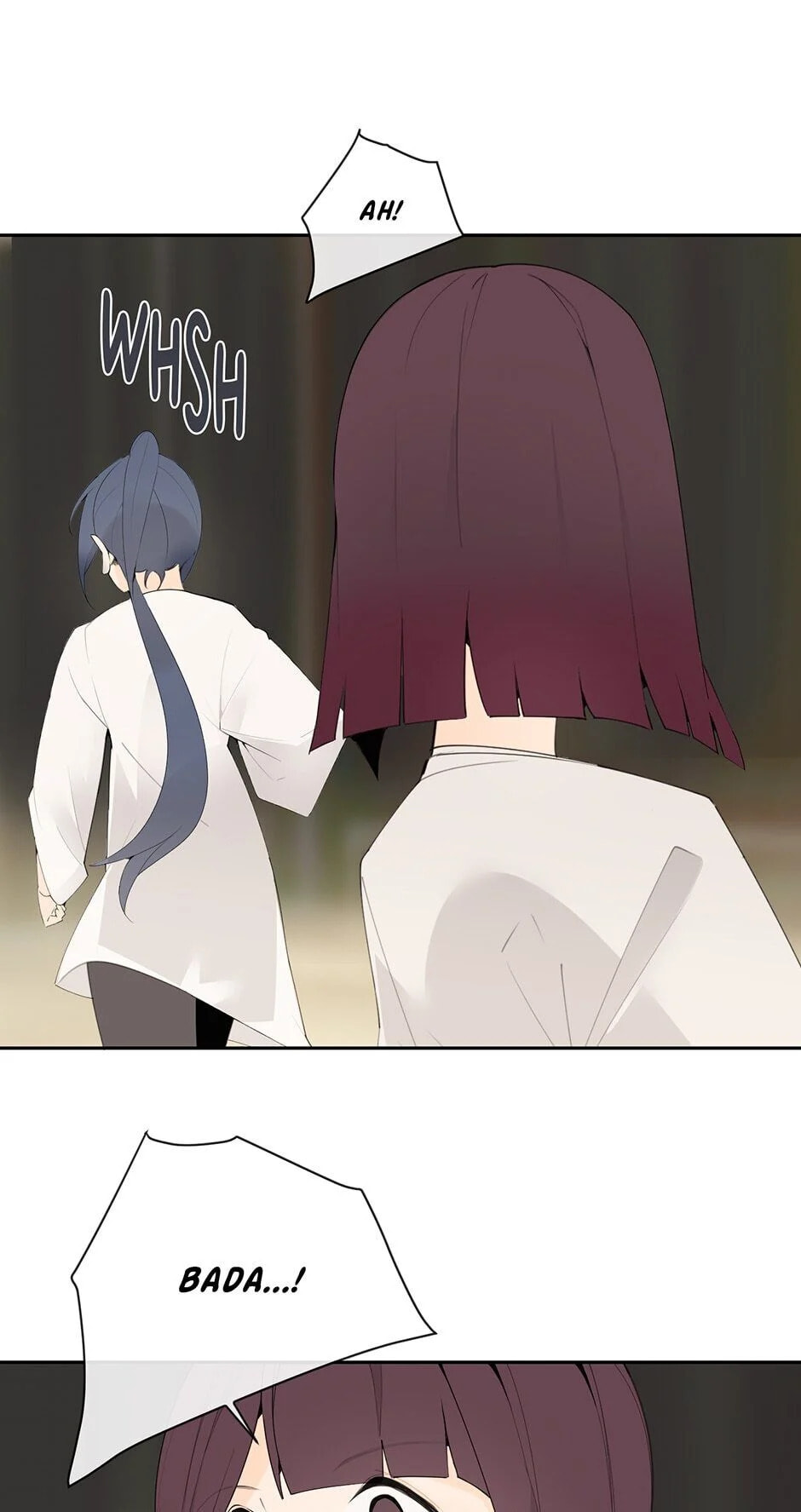 Devil Sword King Chapter 205 page 10 - 