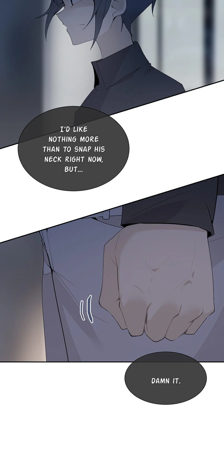 Devil Sword King Chapter 206 page 16 - 