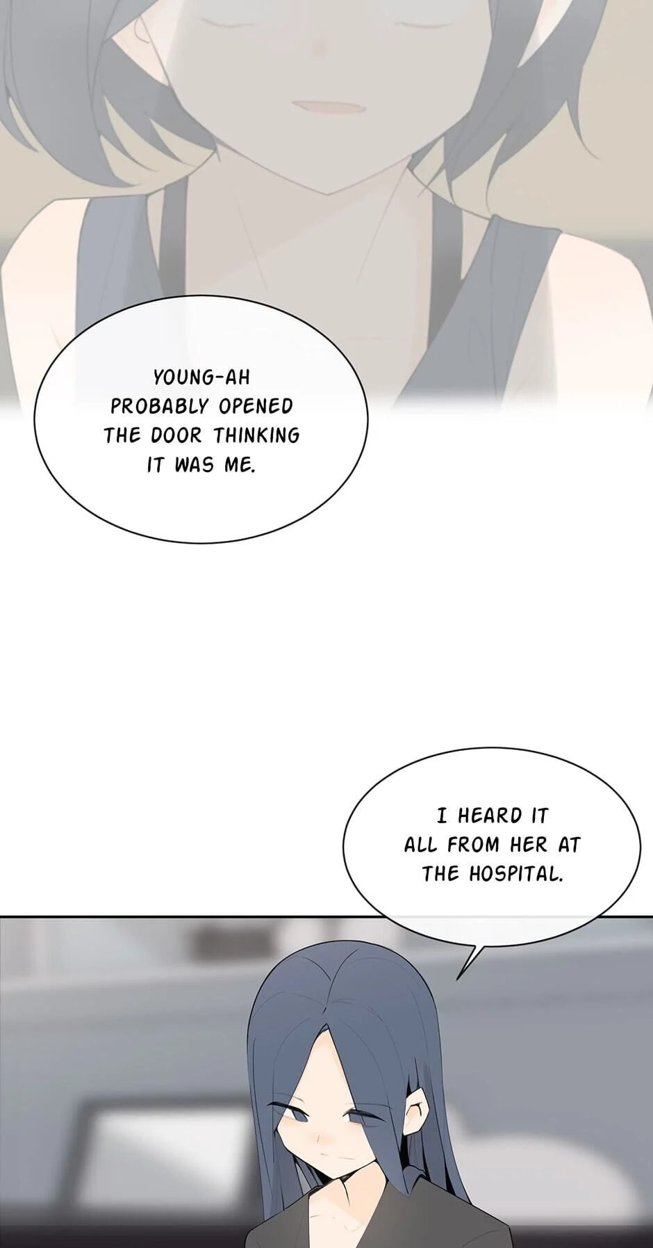 Devil Sword King Chapter 206 page 22 - 