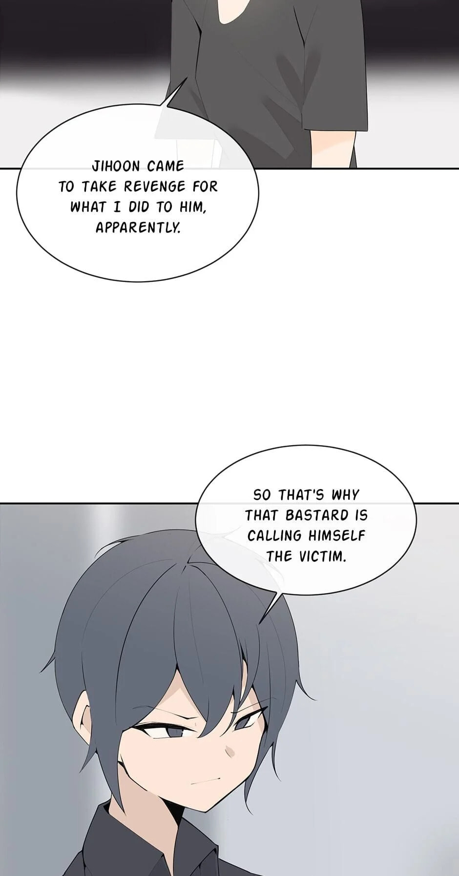 Devil Sword King Chapter 206 page 23 - 