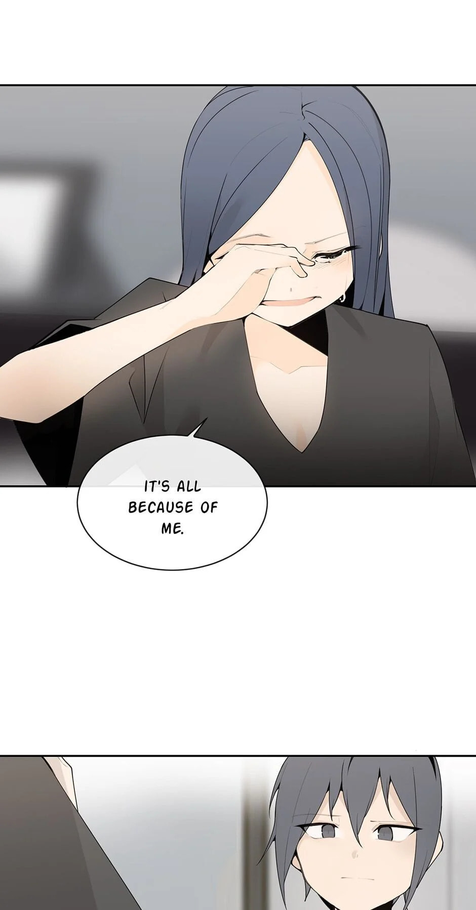 Devil Sword King Chapter 206 page 25 - 