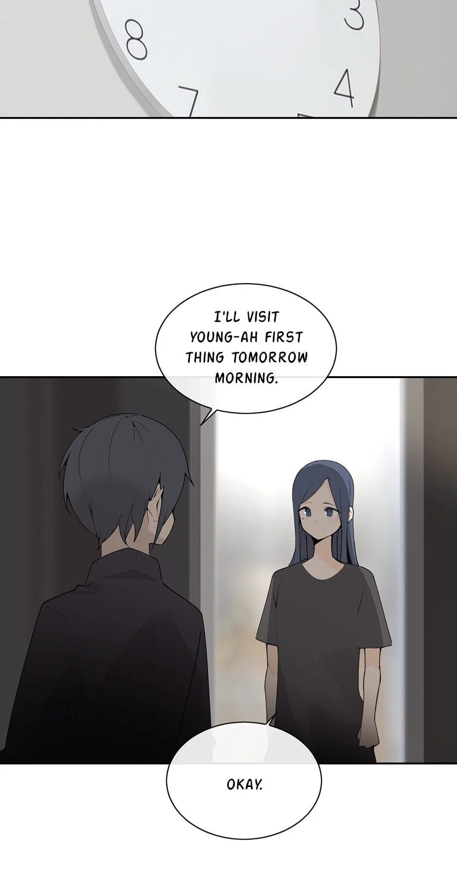 Devil Sword King Chapter 206 page 27 - 