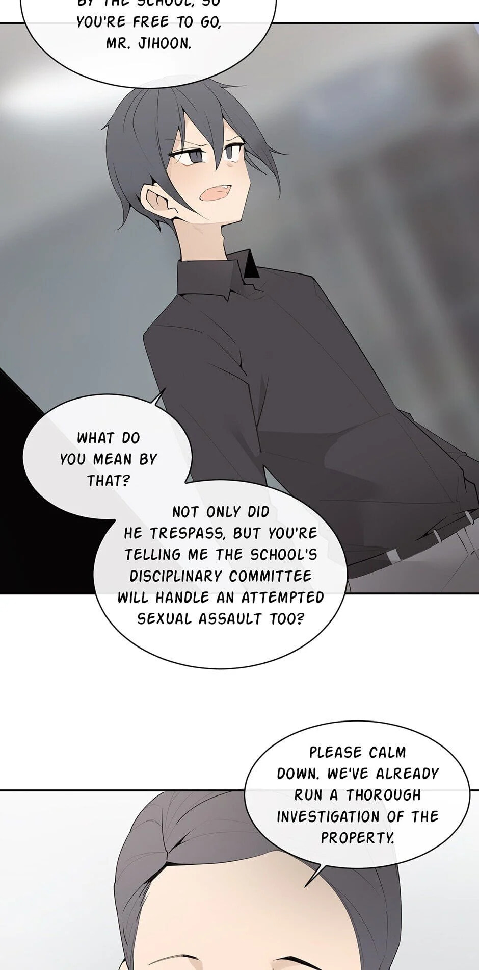 Devil Sword King Chapter 206 page 7 - 