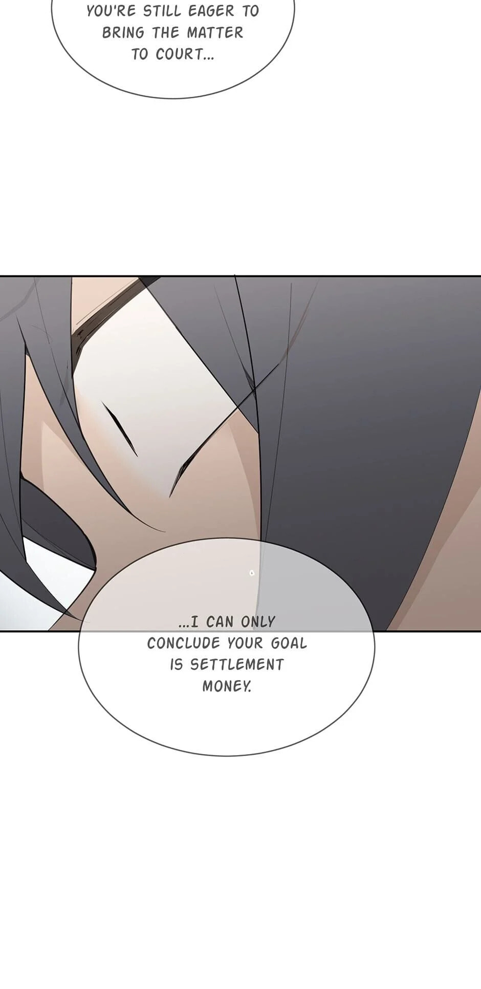 Devil Sword King Chapter 207 page 12 - 