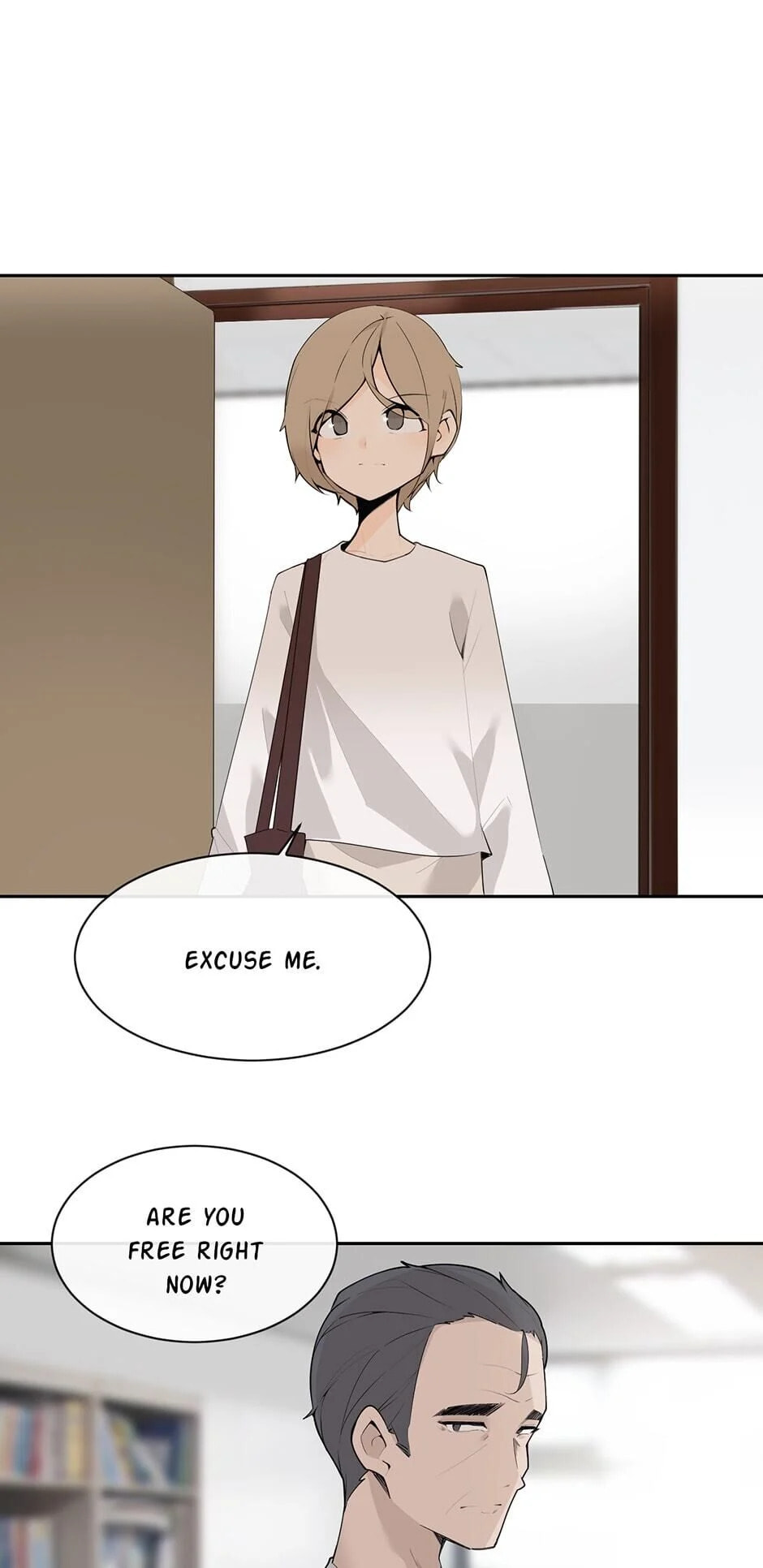Devil Sword King Chapter 207 page 14 - 