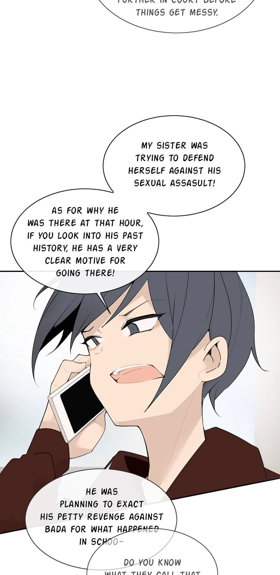 Devil Sword King Chapter 207 page 8 - 