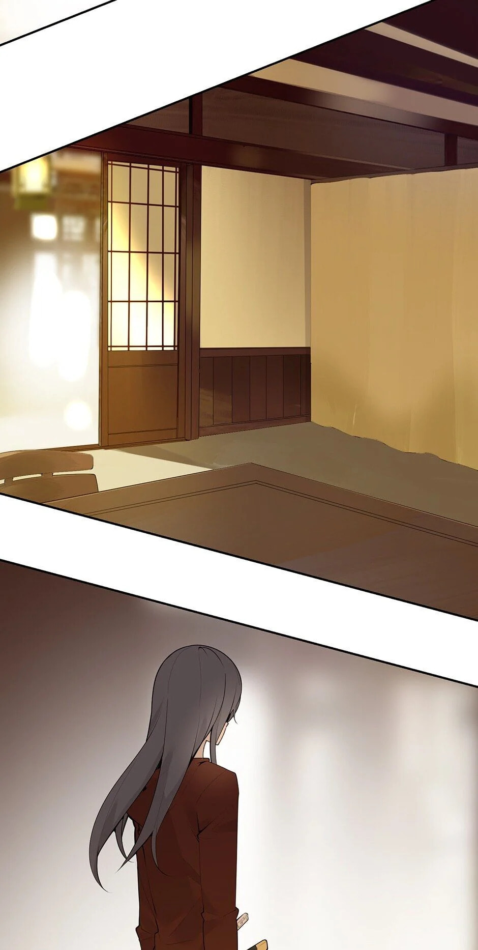 Devil Sword King Chapter 208 page 12 - 