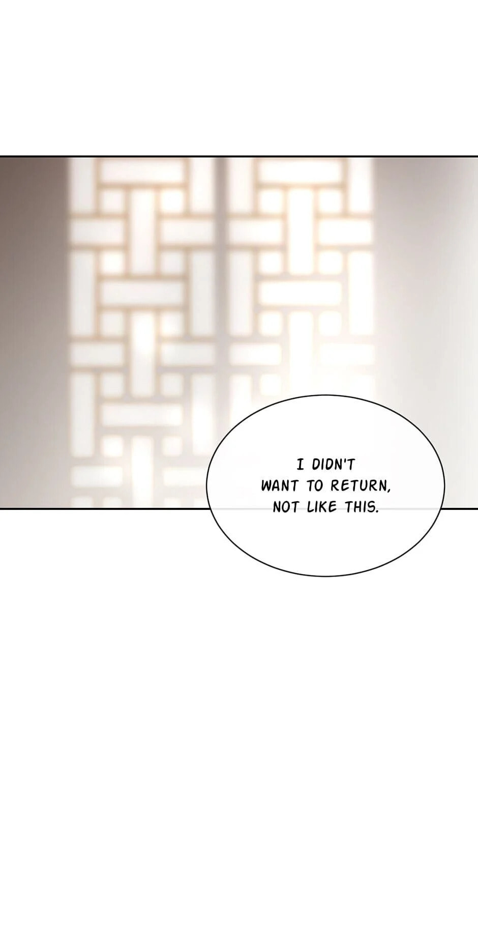 Devil Sword King Chapter 208 page 14 - 