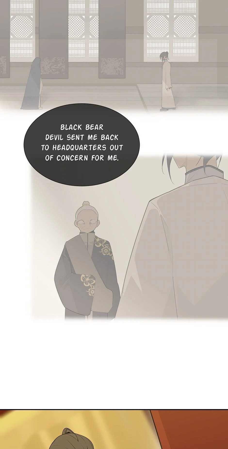 Devil Sword King Chapter 208 page 23 - 