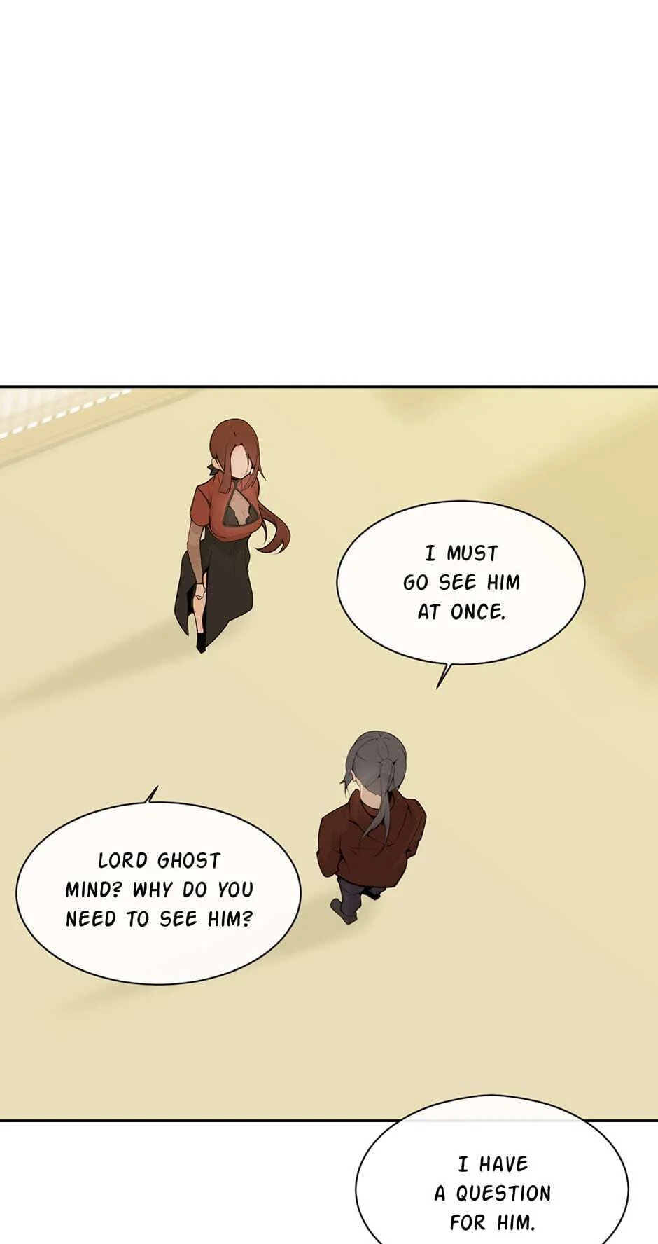 Devil Sword King Chapter 208 page 25 - 