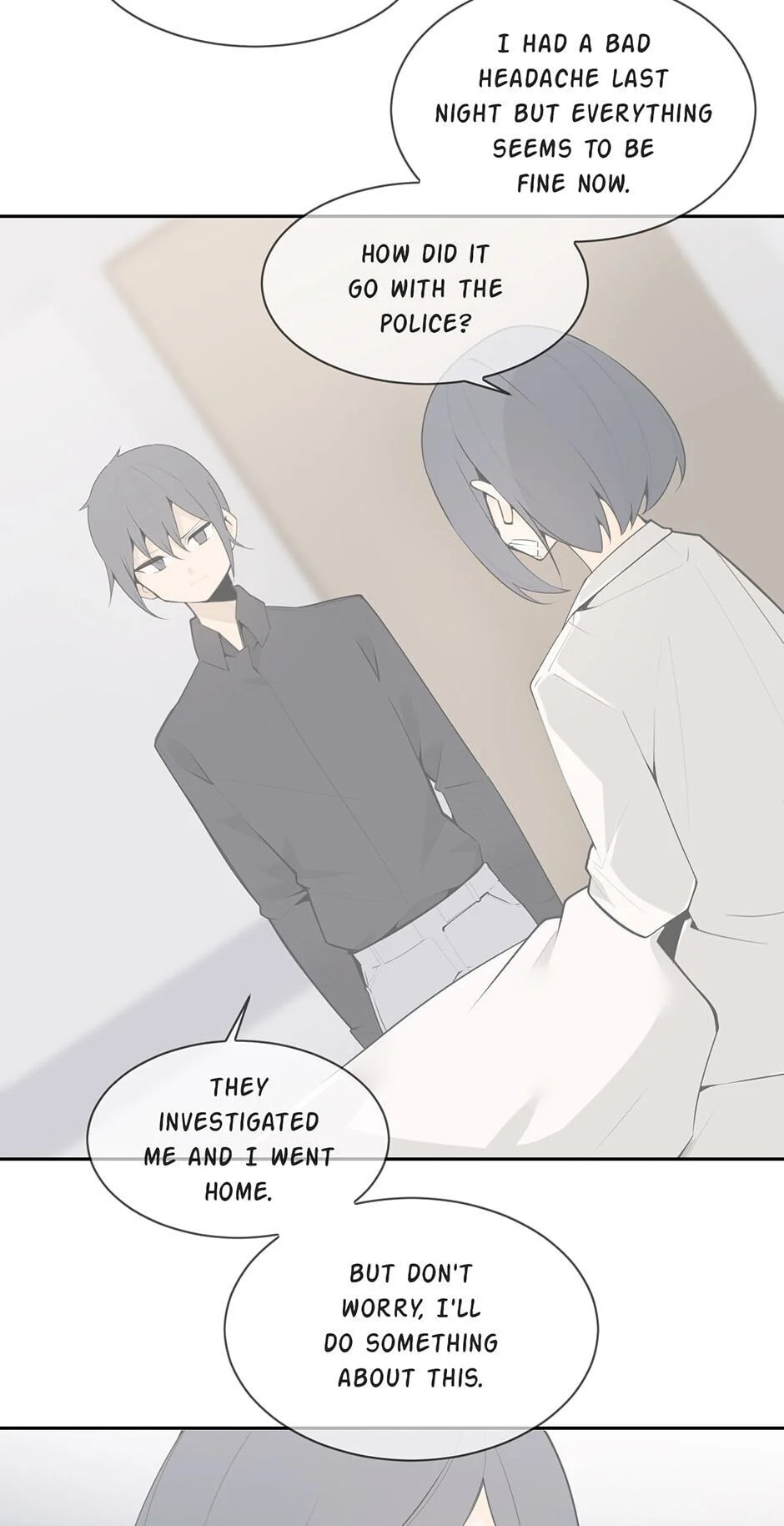 Devil Sword King Chapter 209 page 17 - 