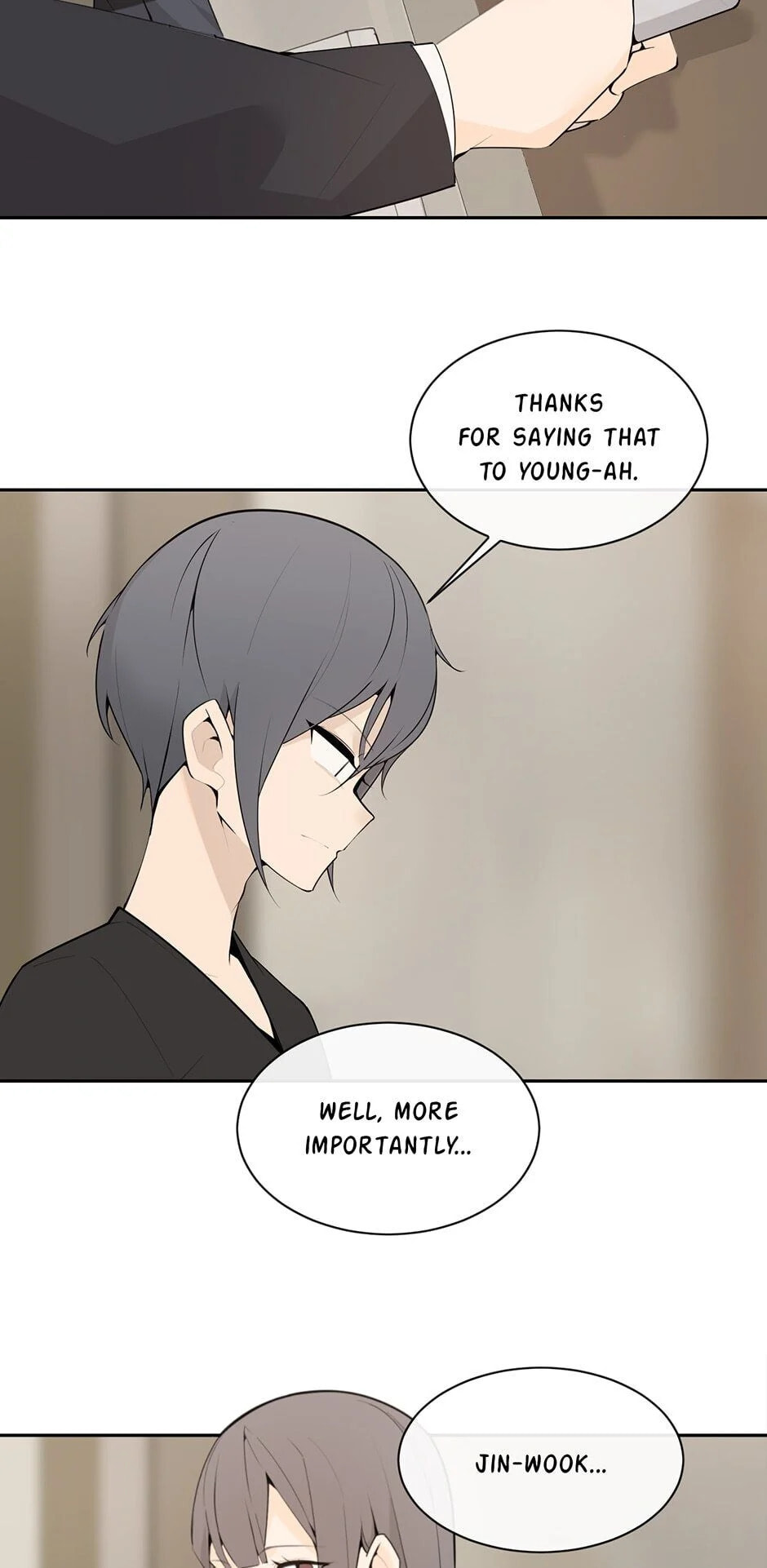 Devil Sword King Chapter 209 page 27 - 