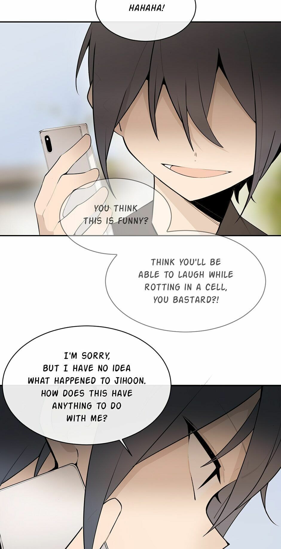Devil Sword King Chapter 209 page 44 - 