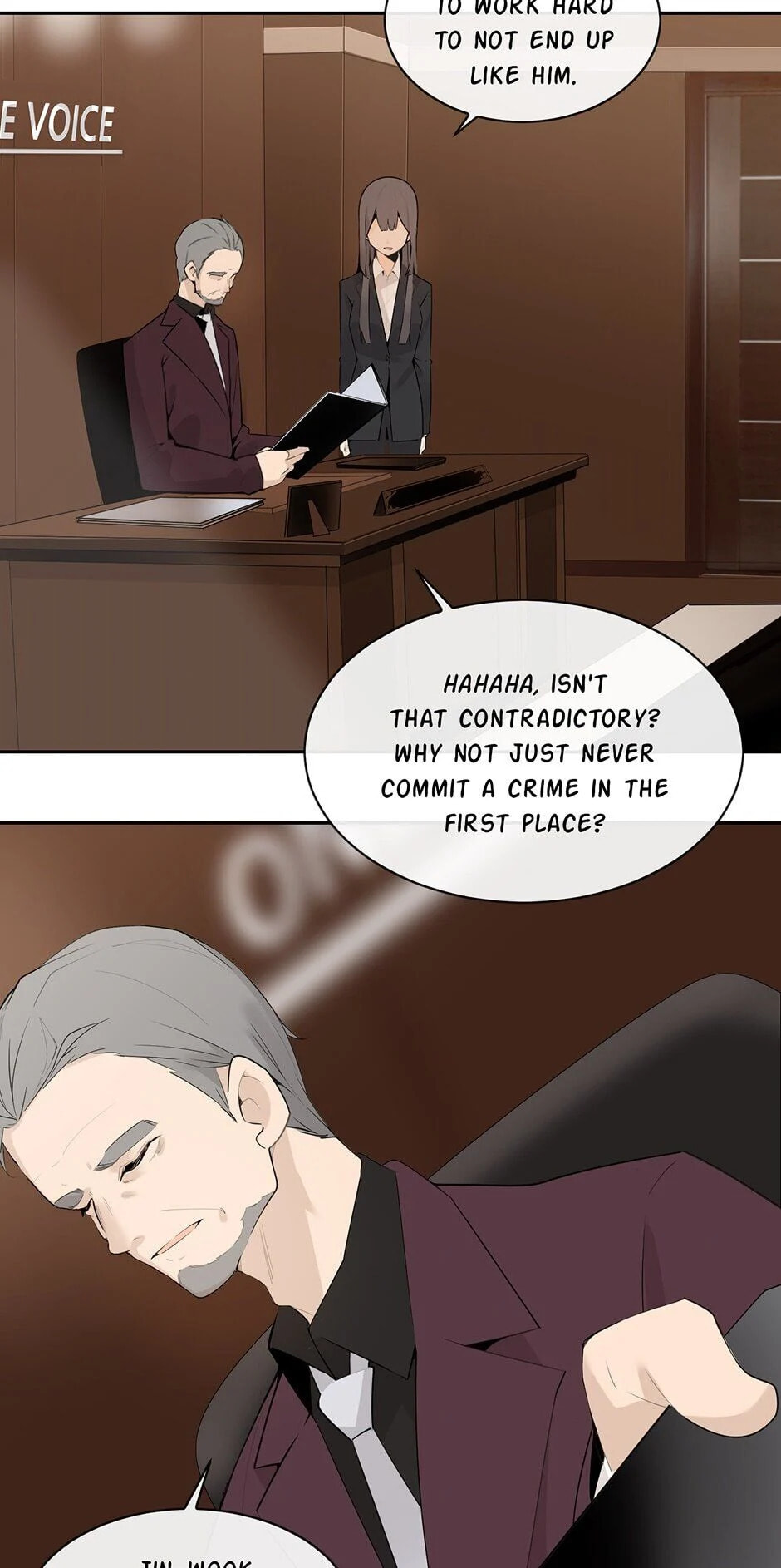Devil Sword King Chapter 211 page 13 - 