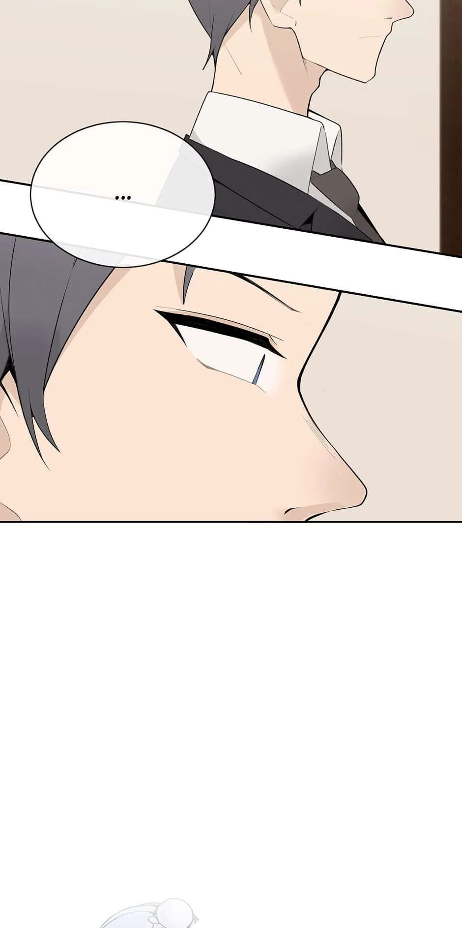 Devil Sword King Chapter 211 page 9 - 