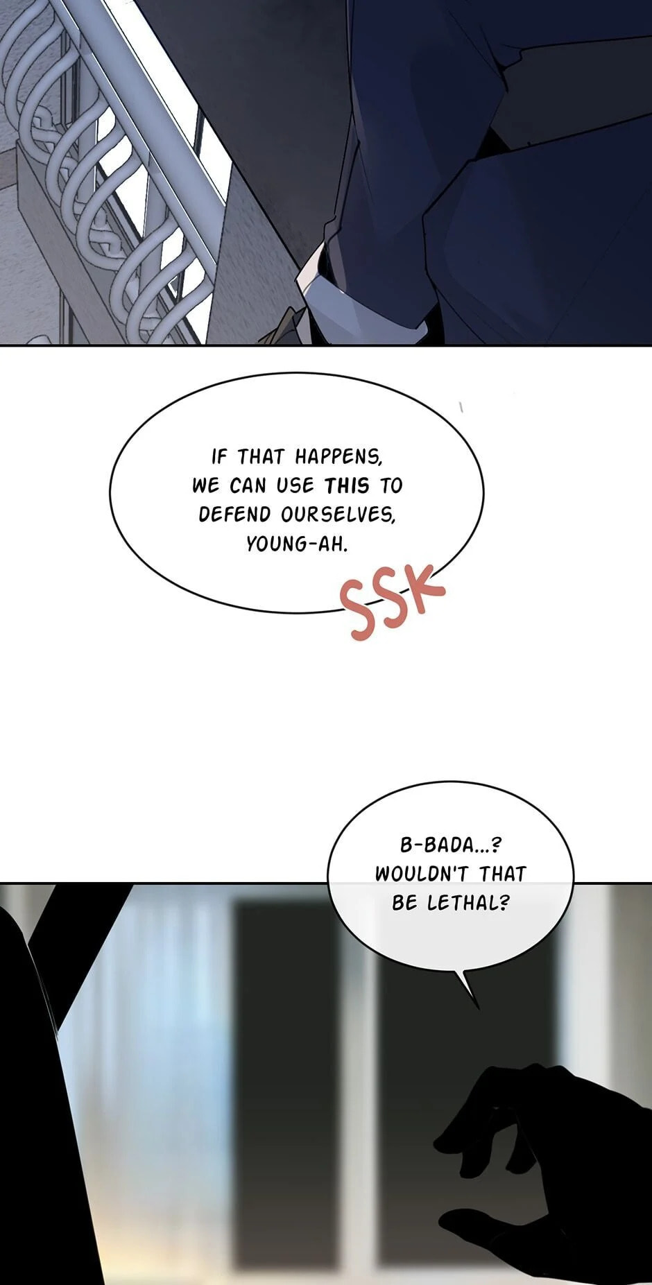 Devil Sword King Chapter 212 page 3 - 