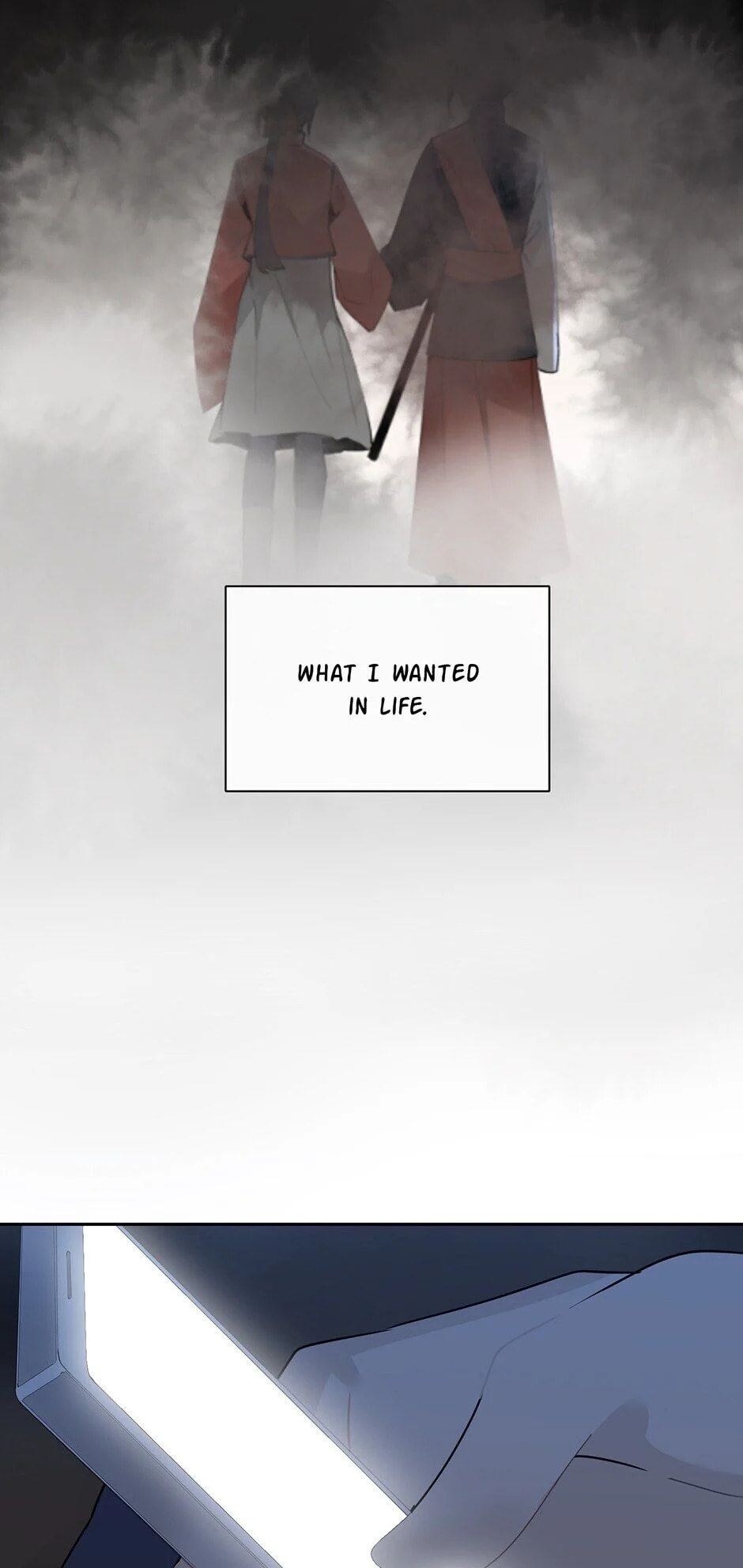 Devil Sword King Chapter 212 page 23 - 