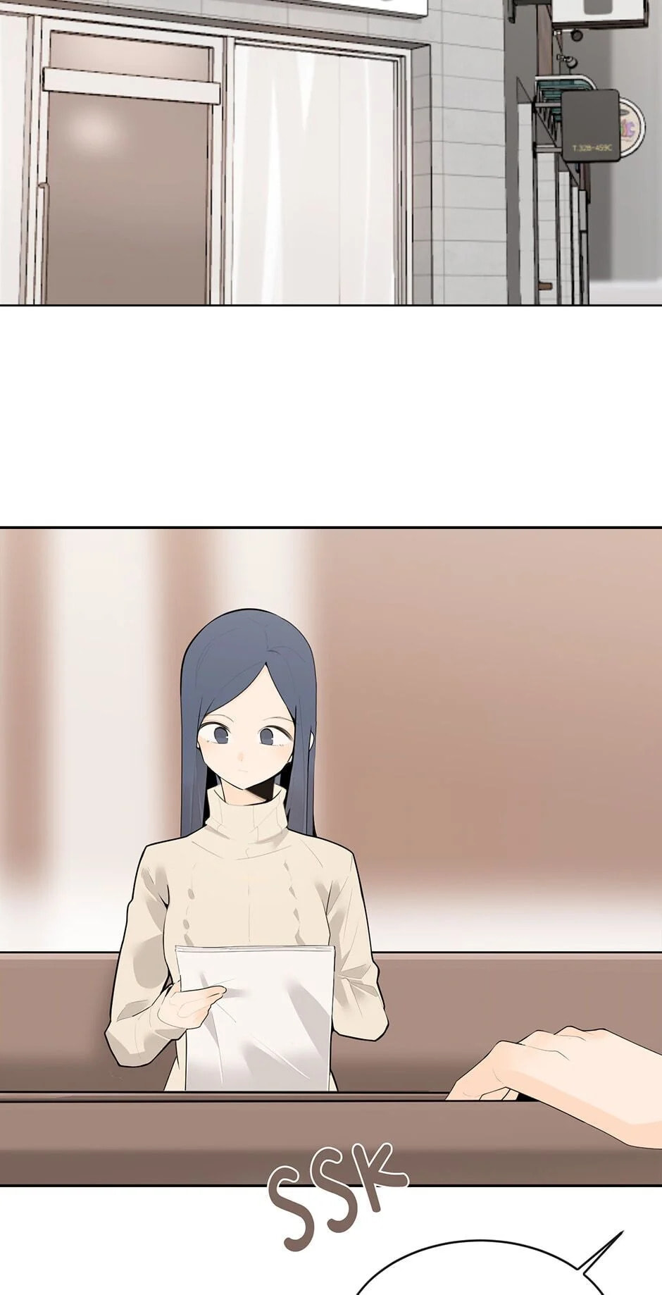 Devil Sword King Chapter 213 page 14 - 