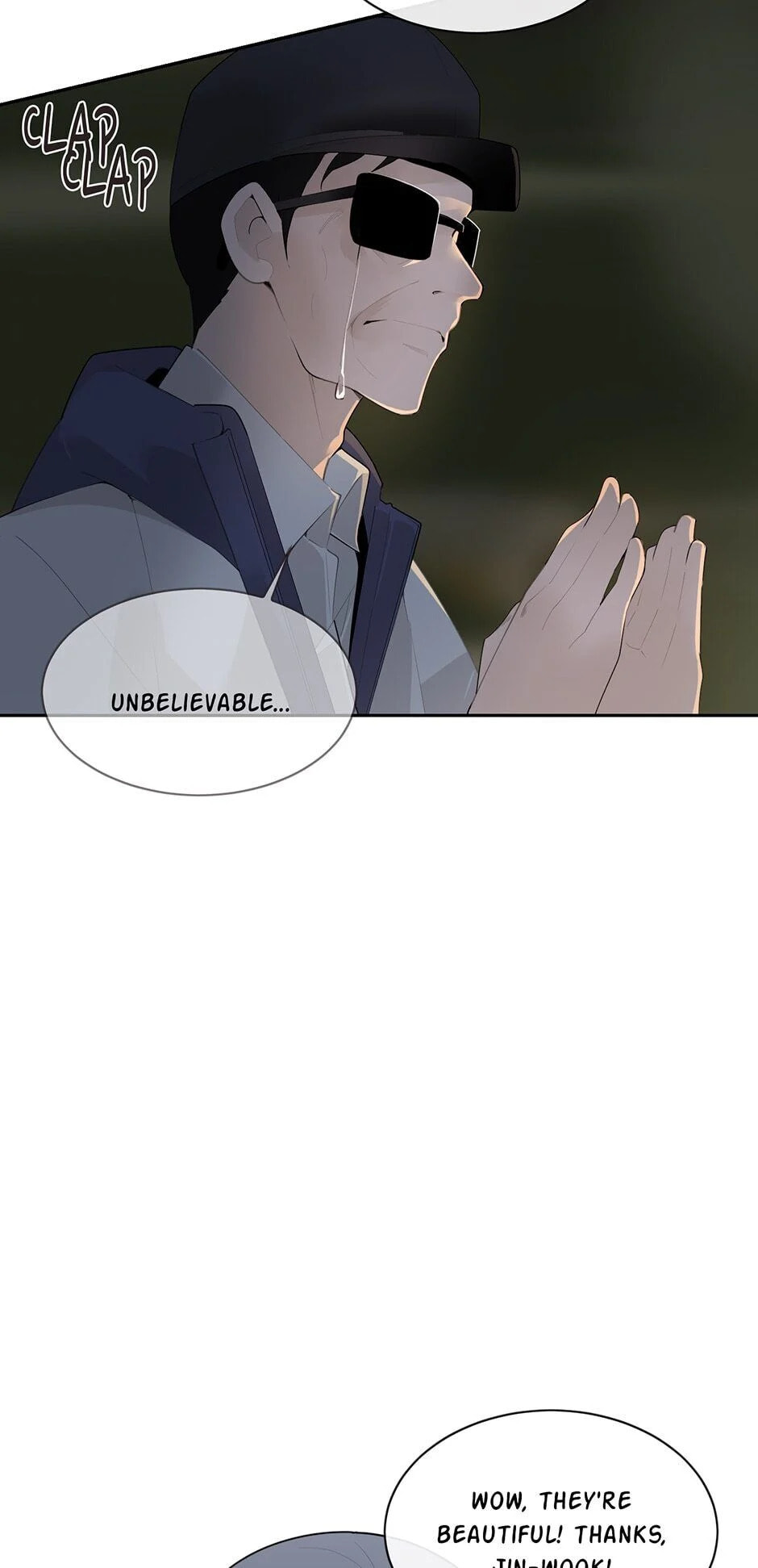 Devil Sword King Chapter 213 page 3 - 
