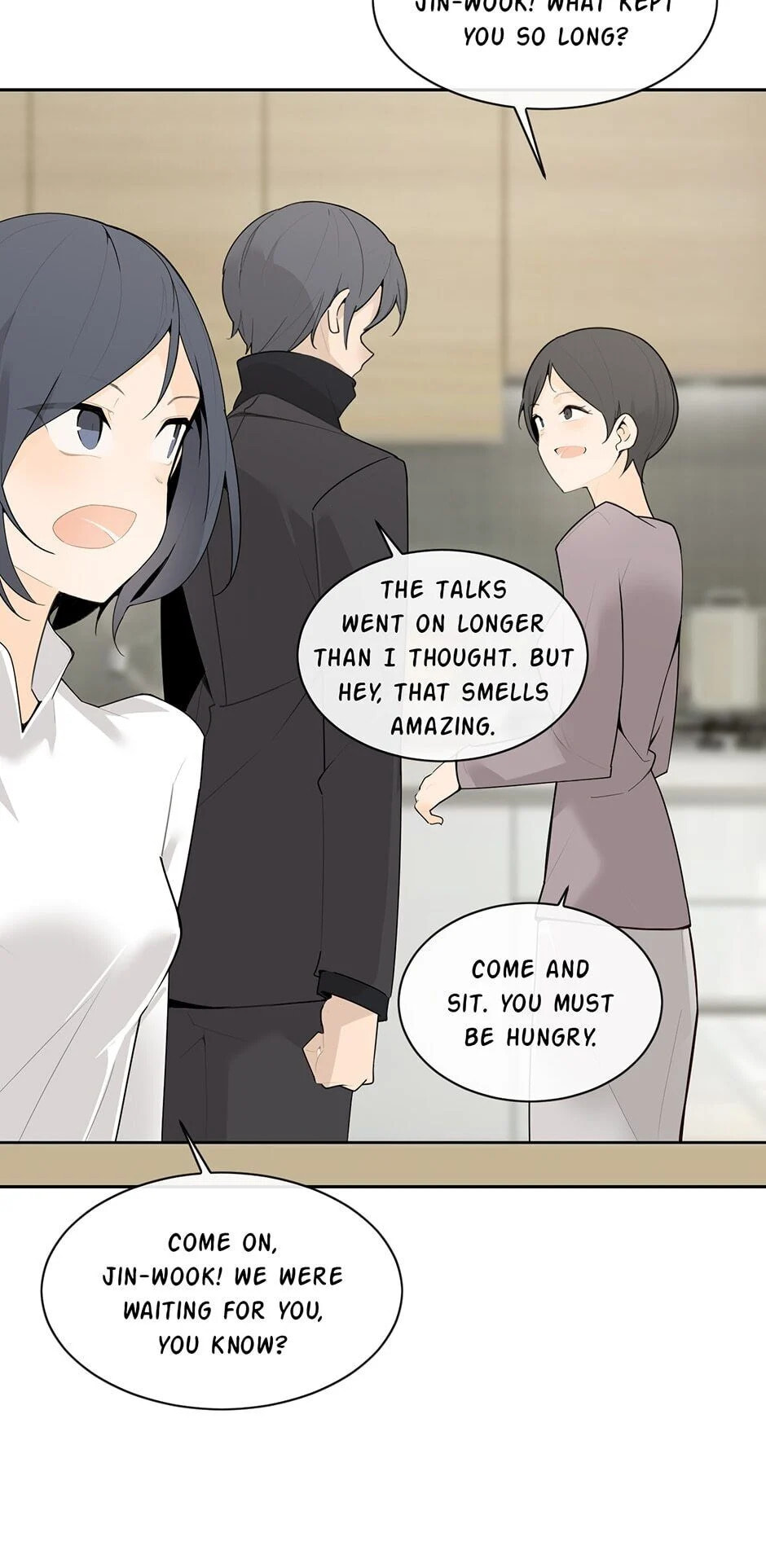 Devil Sword King Chapter 214 page 13 - 