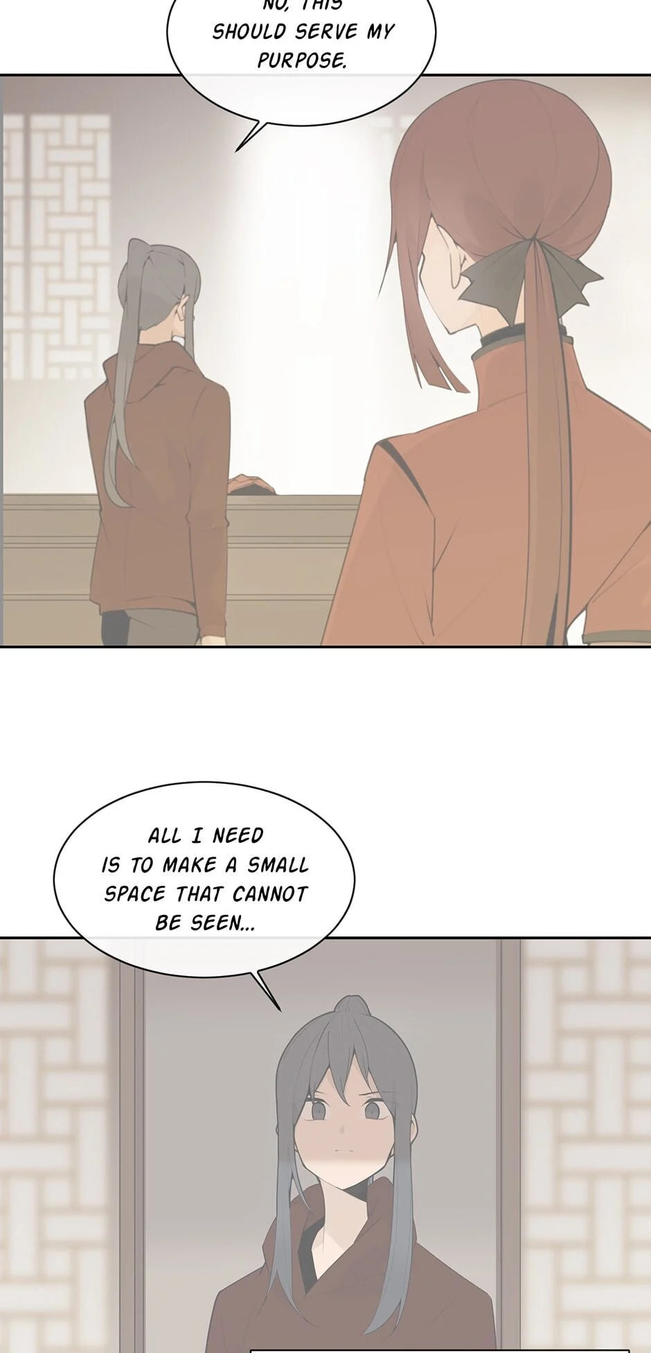 Devil Sword King Chapter 214 page 34 - 