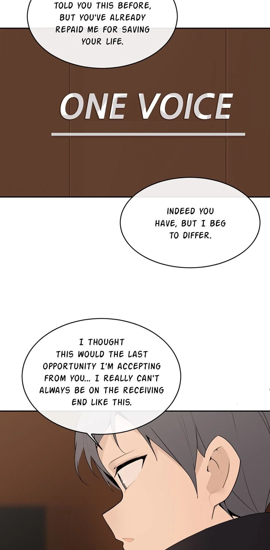Devil Sword King Chapter 214 page 5 - 
