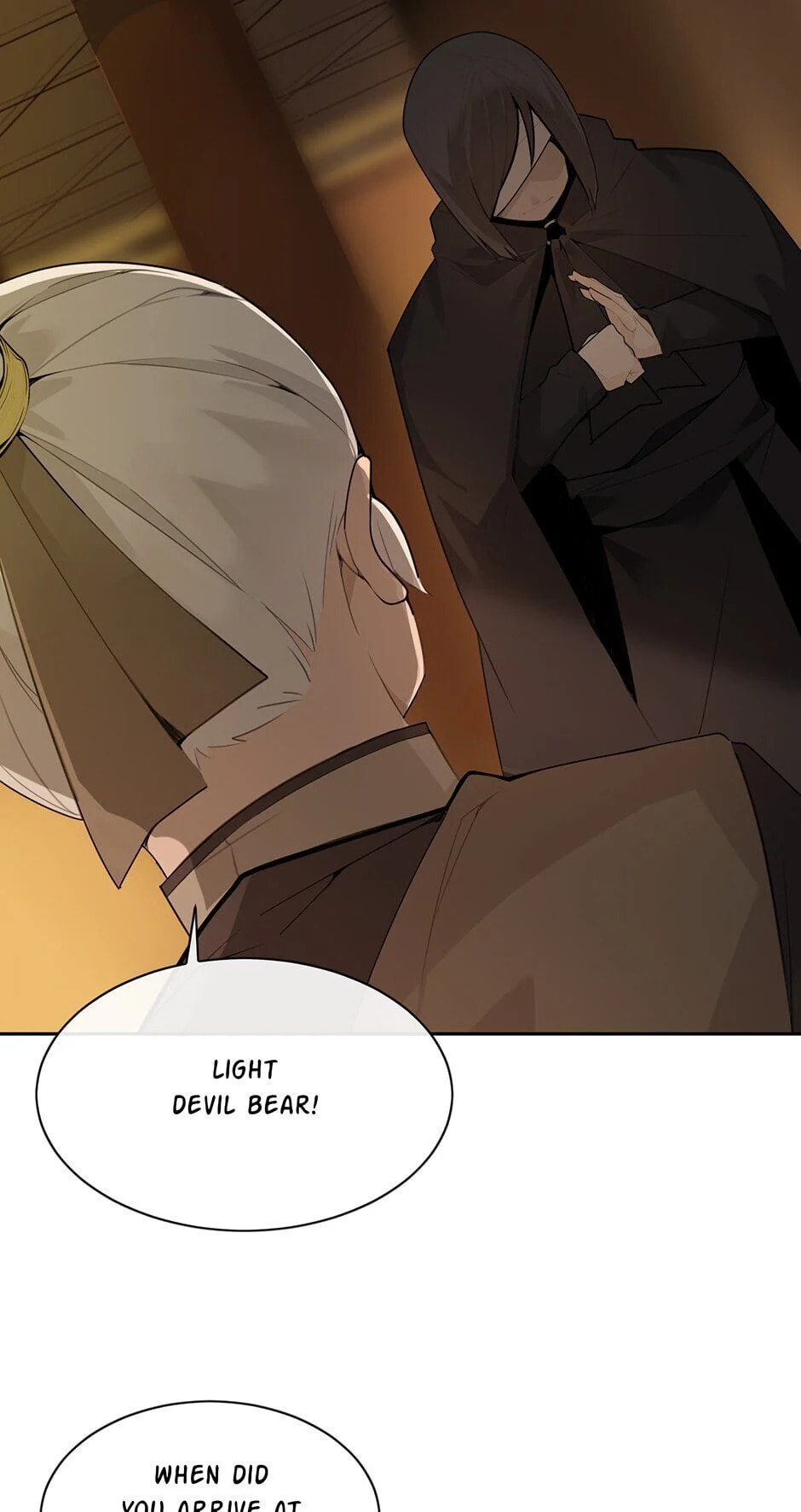 Devil Sword King Chapter 215 page 14 - 