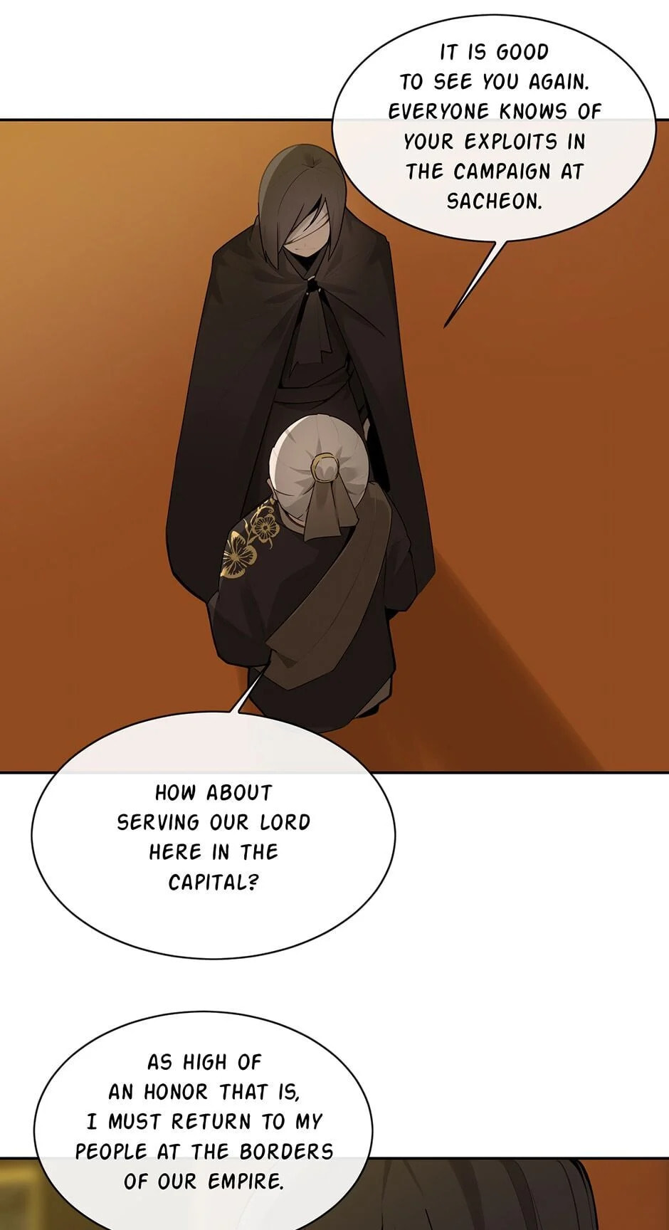 Devil Sword King Chapter 215 page 16 - 