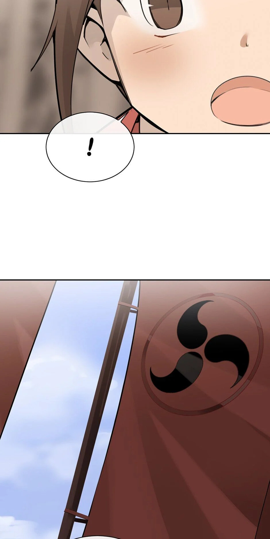 Devil Sword King Chapter 215 page 3 - 