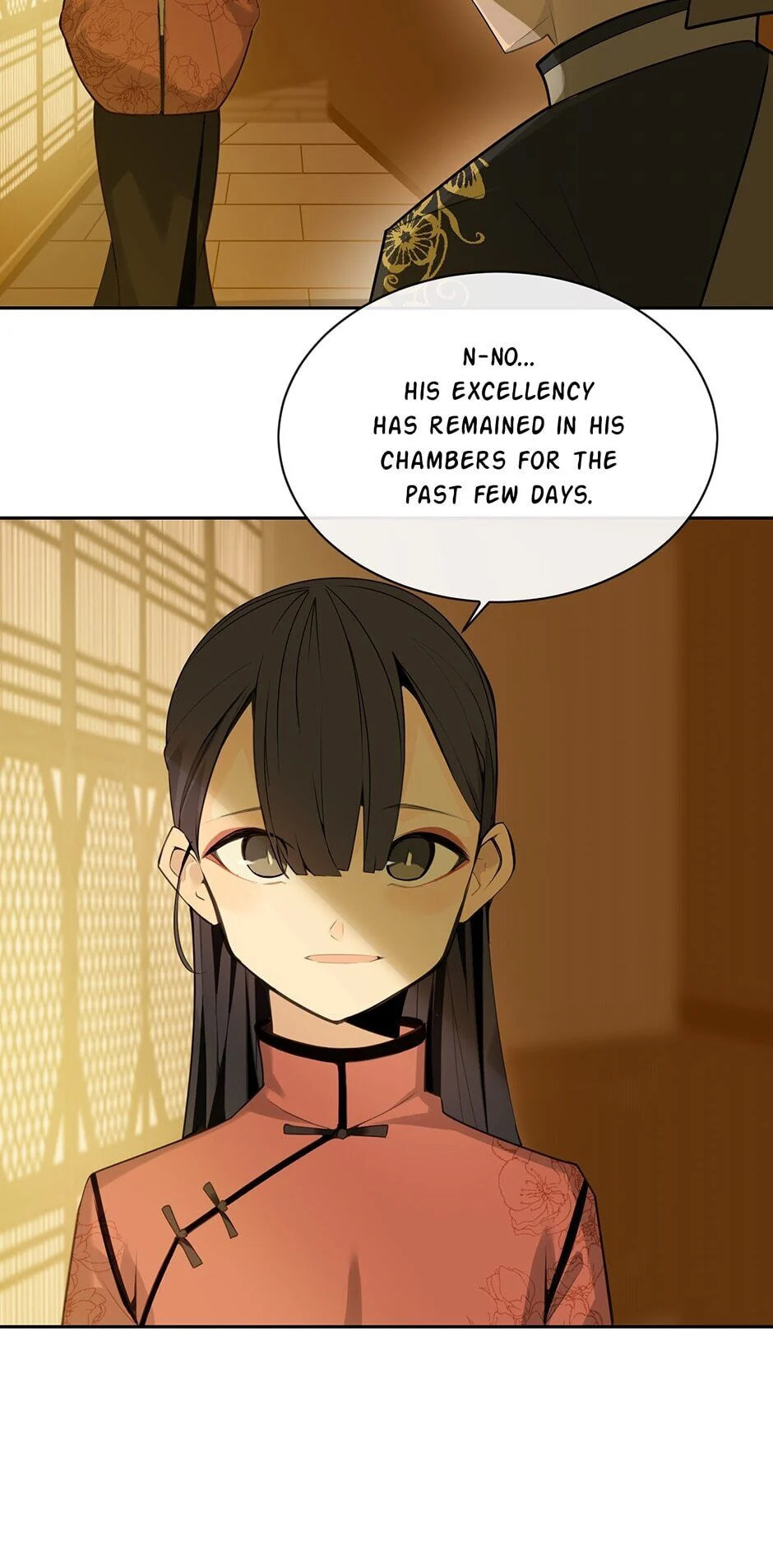 Devil Sword King Chapter 215 page 32 - 