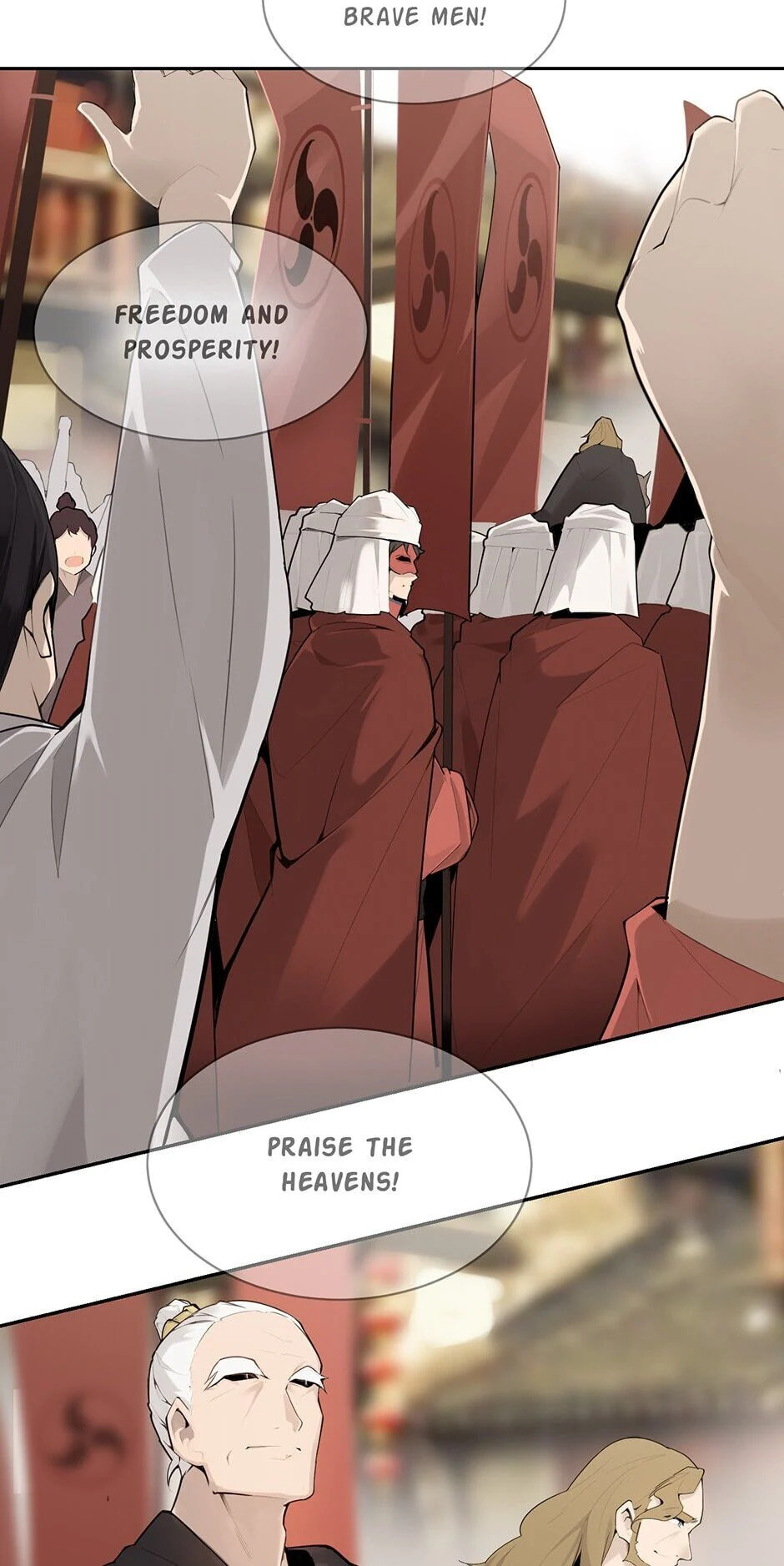 Devil Sword King Chapter 215 page 5 - 