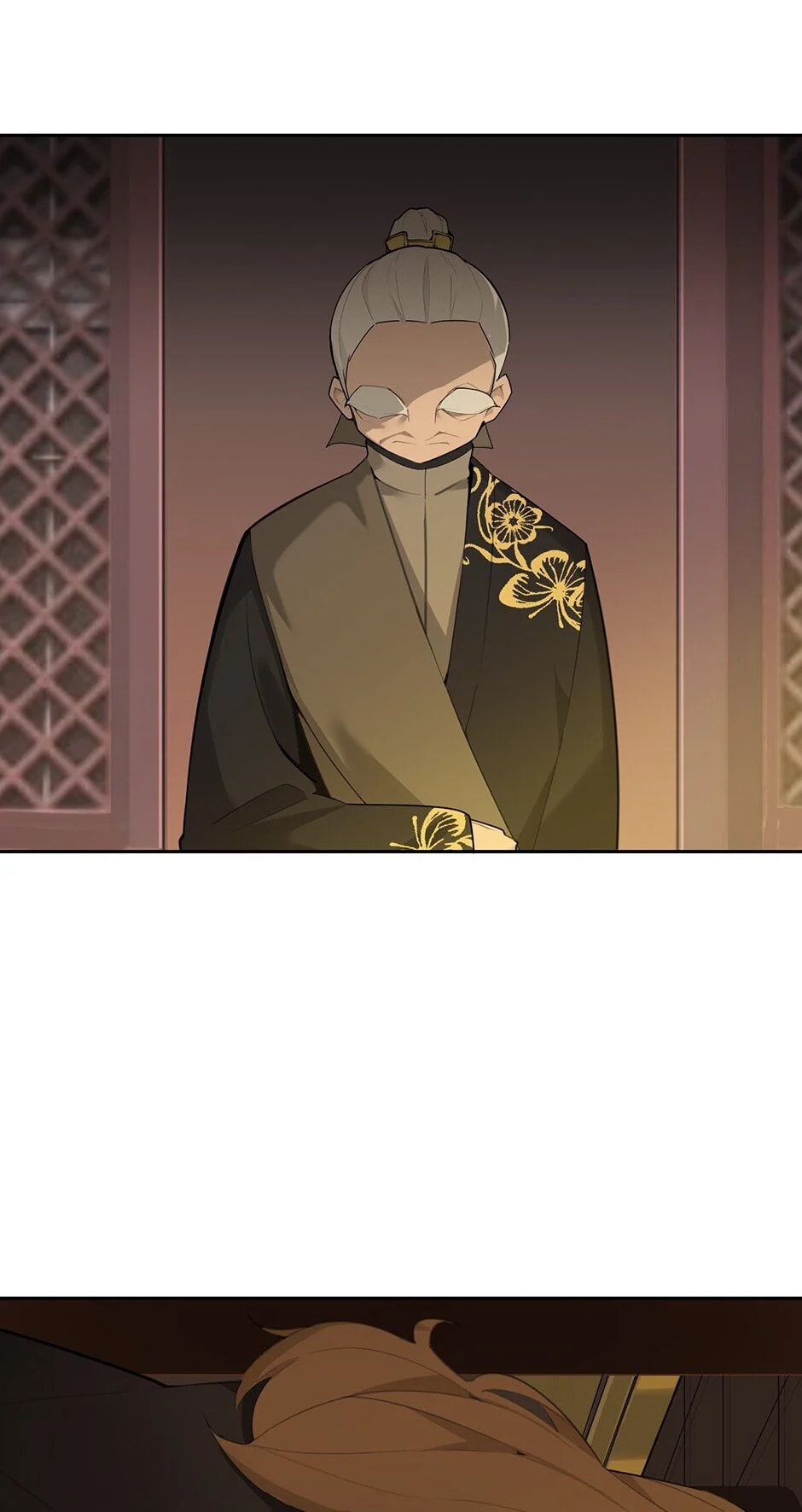 Devil Sword King Chapter 215 page 8 - 