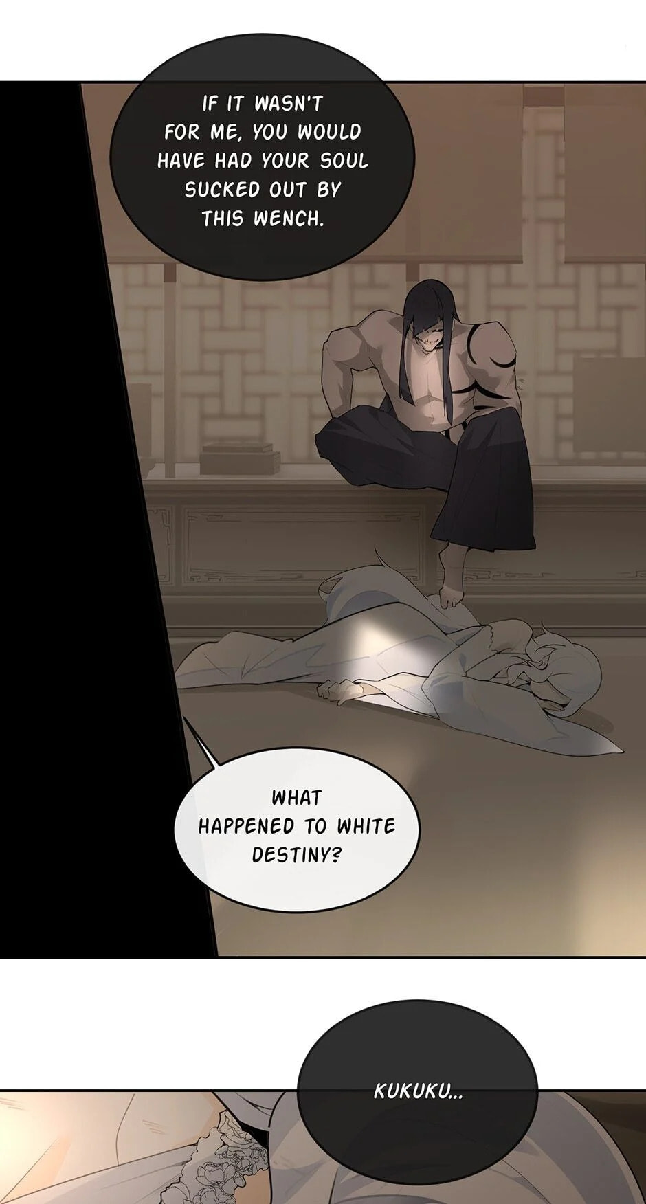 Devil Sword King Chapter 216 page 14 - 