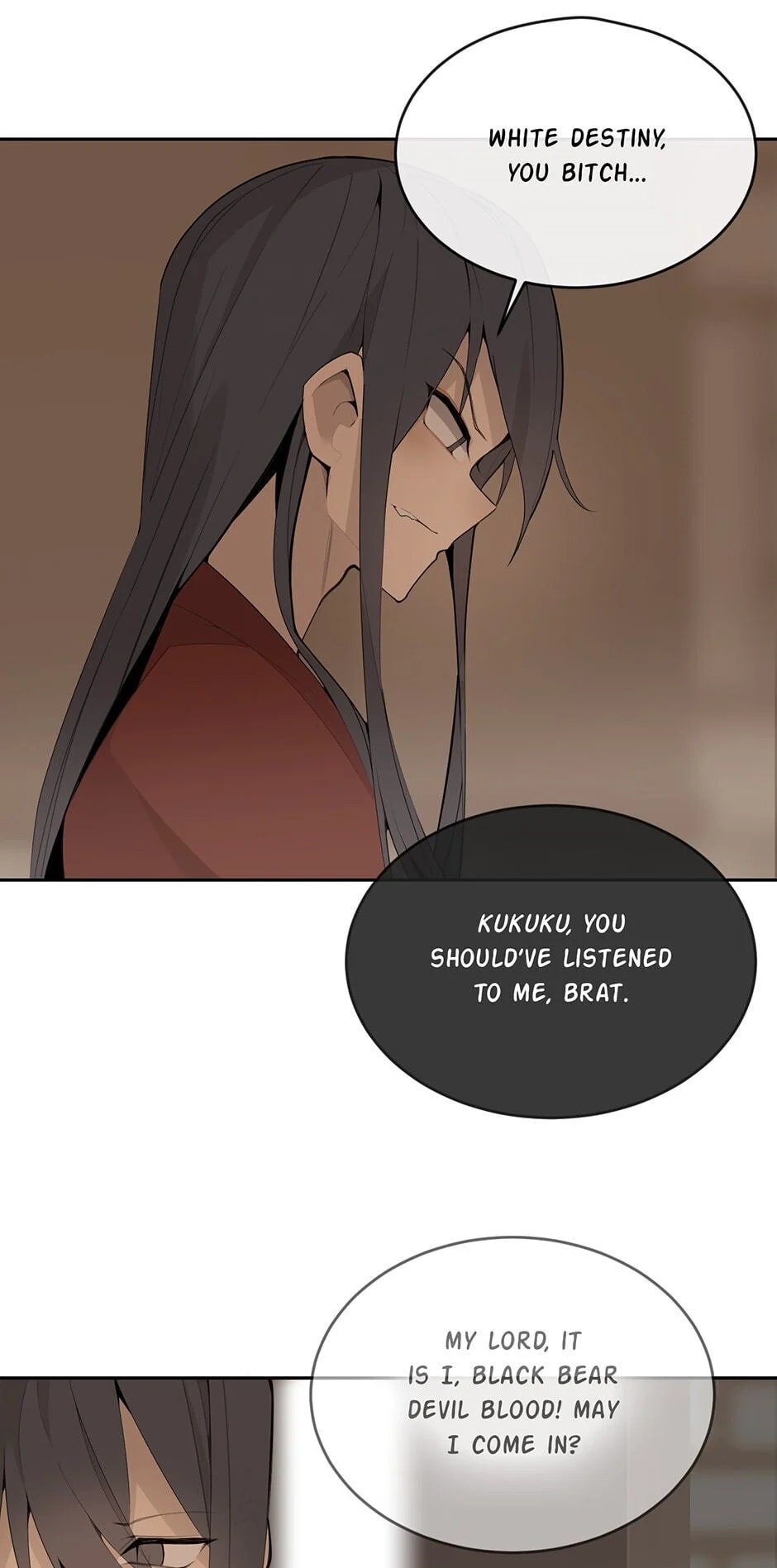 Devil Sword King Chapter 216 page 16 - 