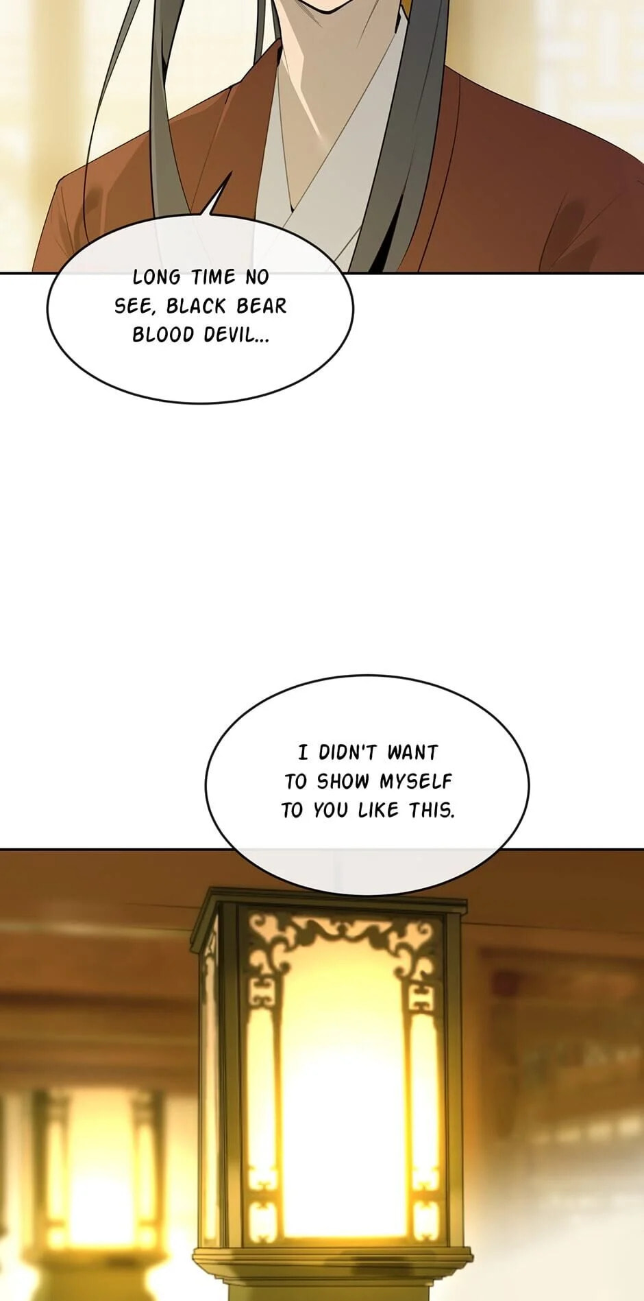 Devil Sword King Chapter 216 page 21 - 