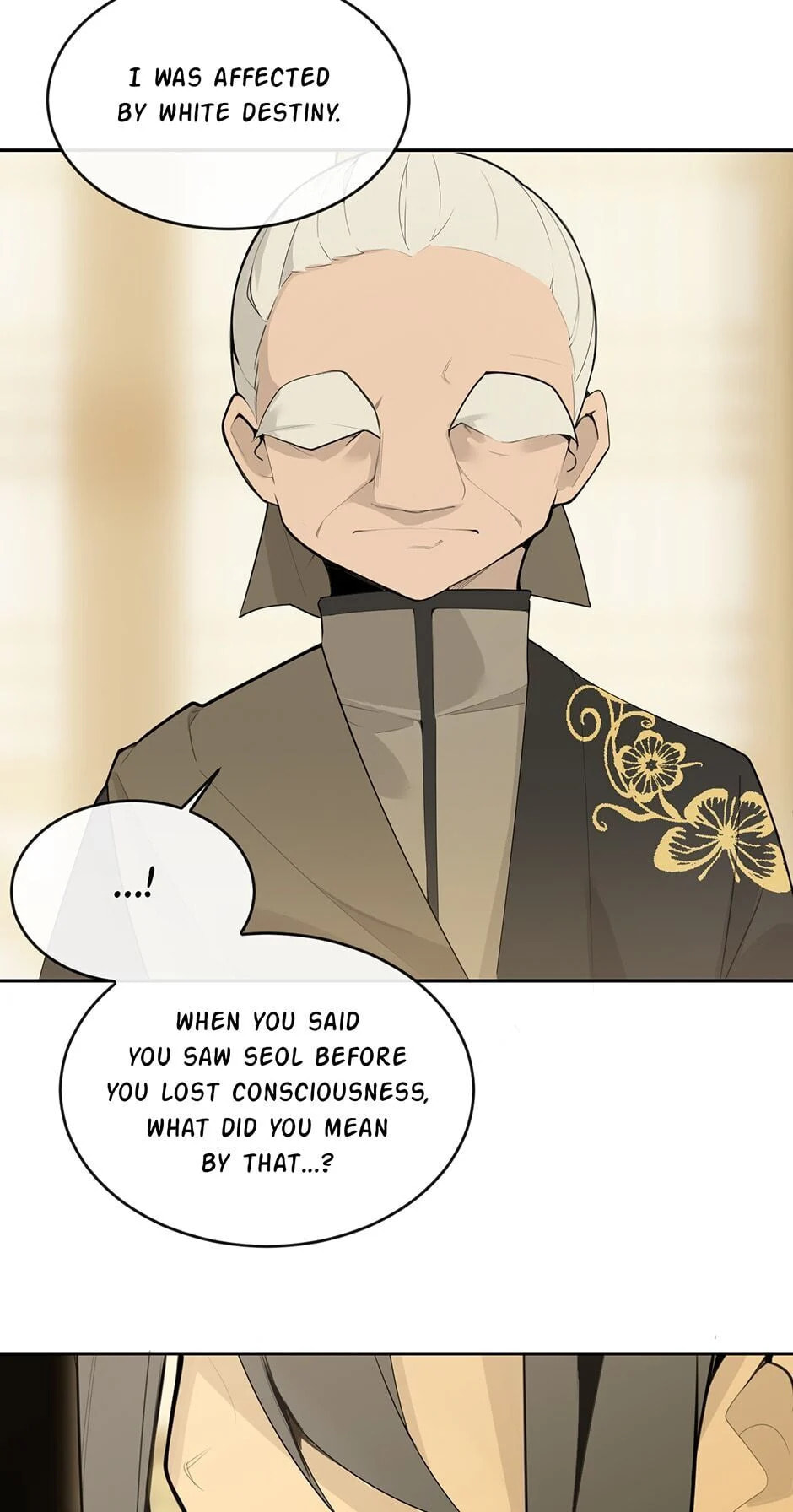 Devil Sword King Chapter 216 page 25 - 