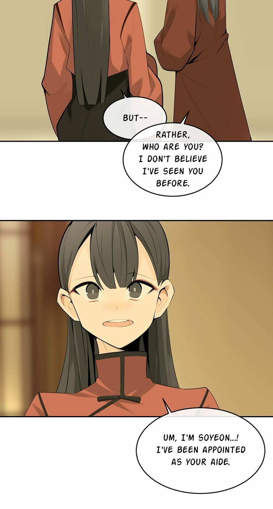 Devil Sword King Chapter 216 page 10 - 