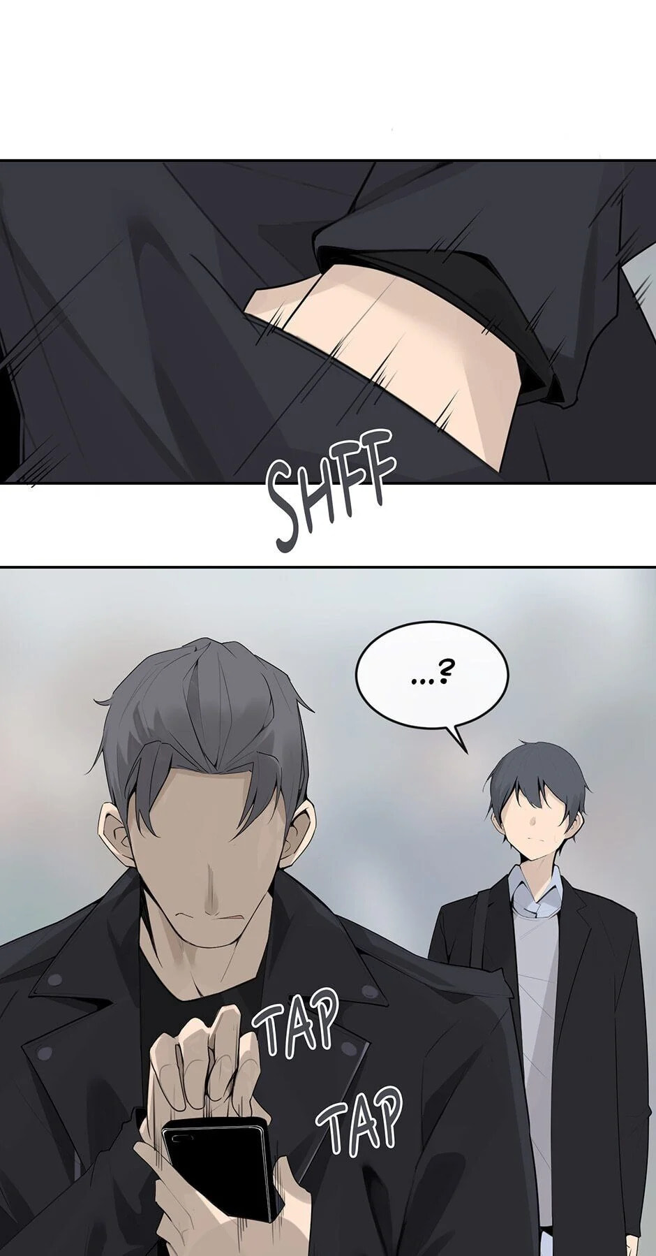 Devil Sword King Chapter 217 page 11 - 