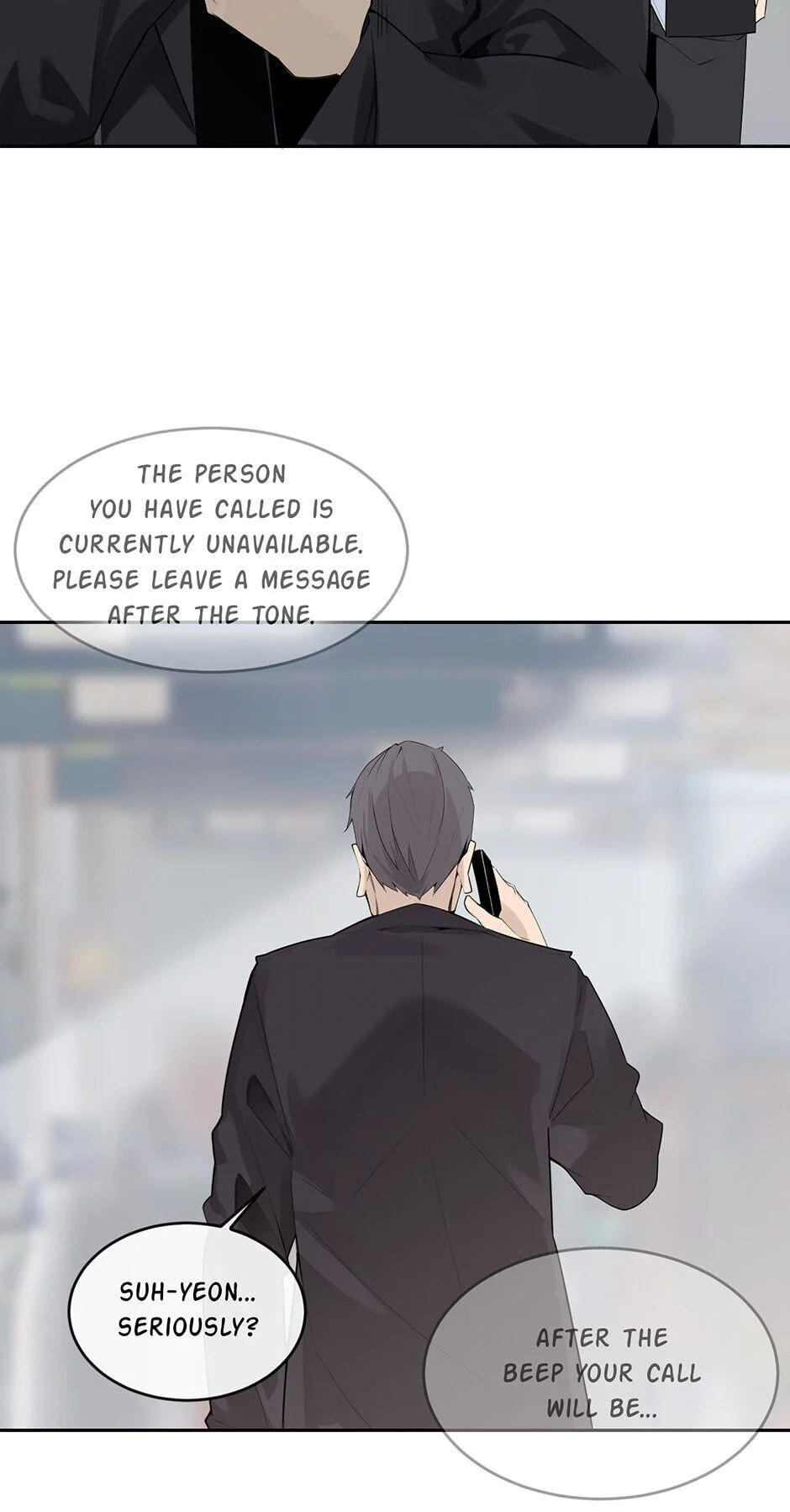 Devil Sword King Chapter 217 page 12 - 