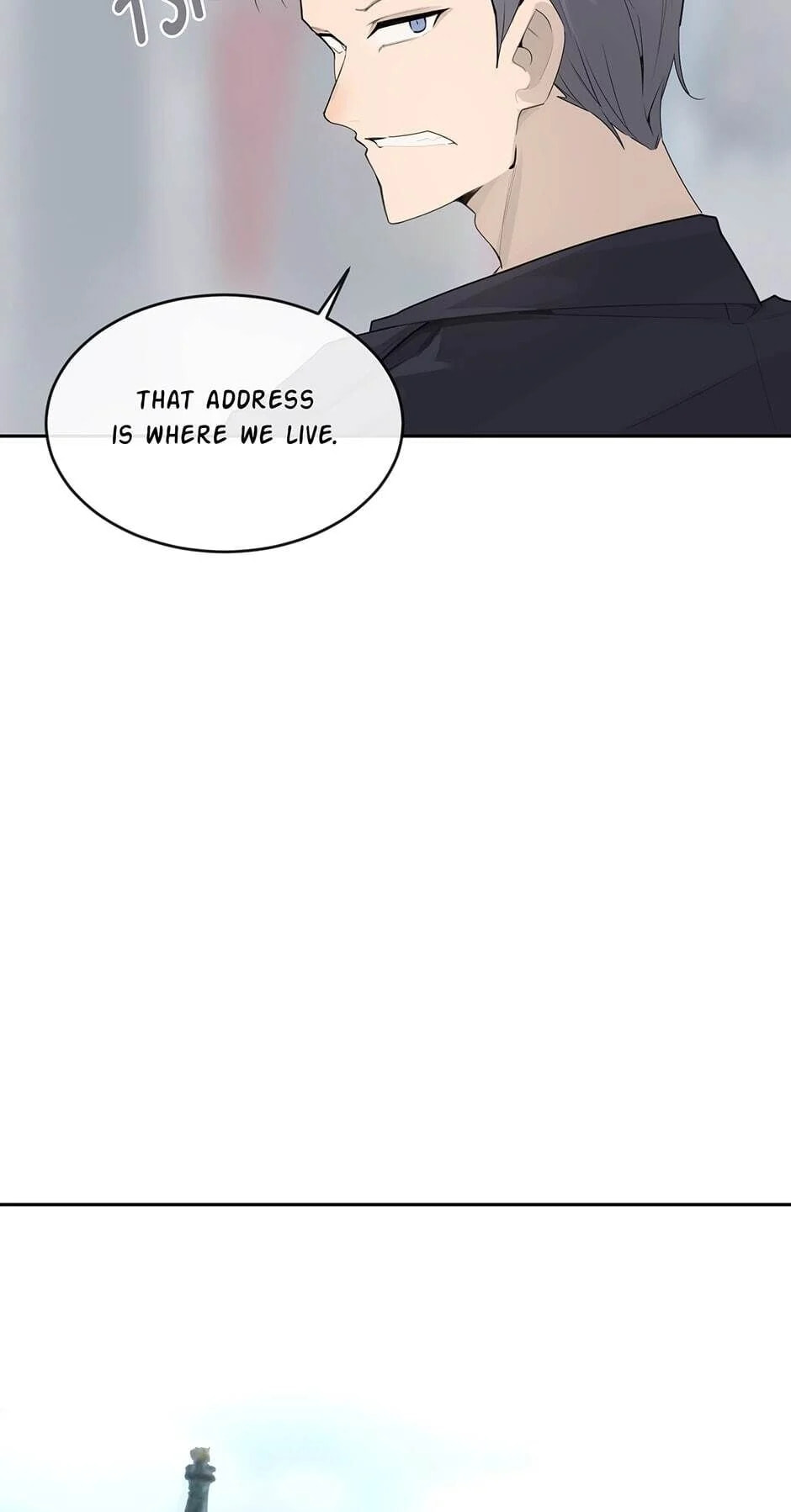 Devil Sword King Chapter 217 page 15 - 