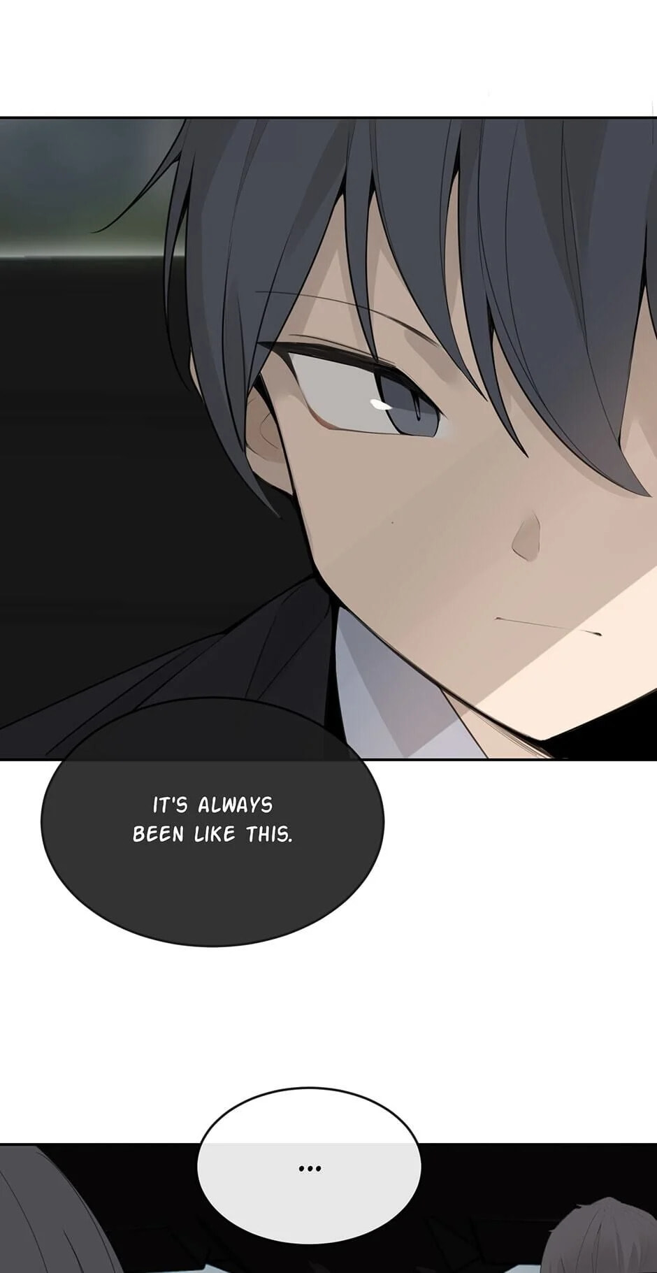 Devil Sword King Chapter 217 page 19 - 