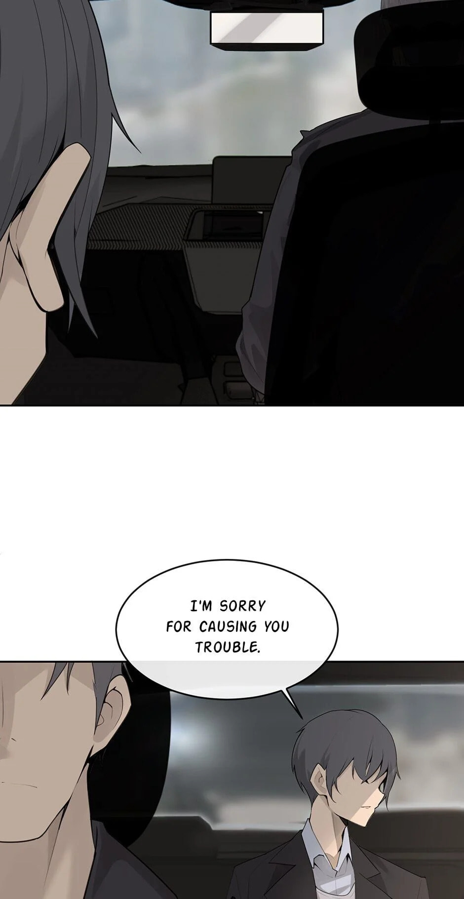 Devil Sword King Chapter 217 page 20 - 