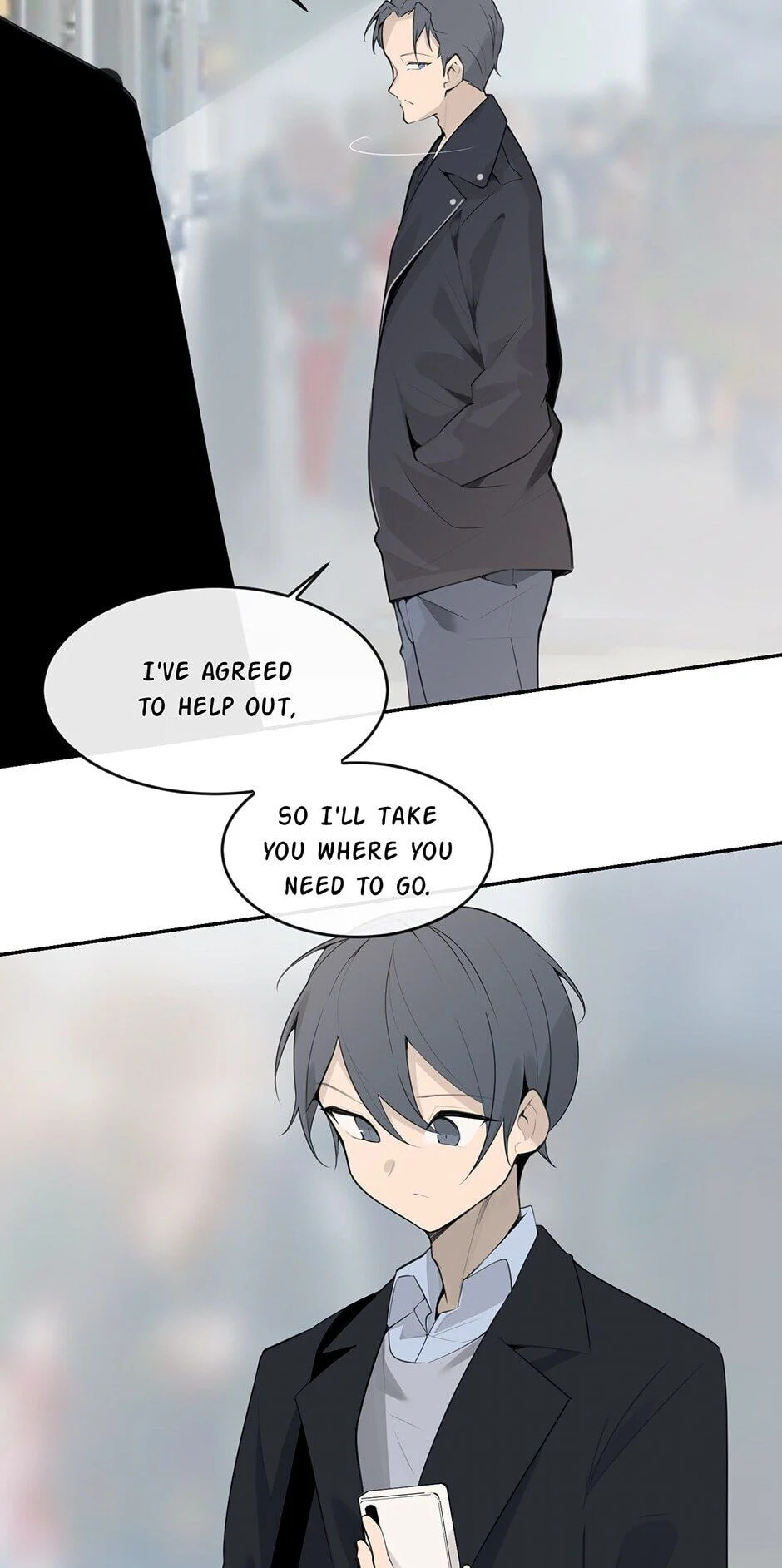 Devil Sword King Chapter 217 page 7 - 