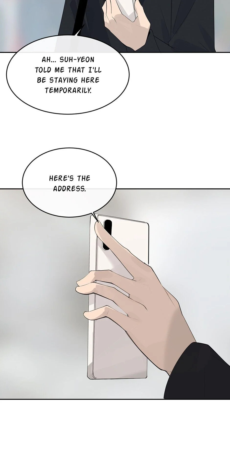 Devil Sword King Chapter 217 page 8 - 