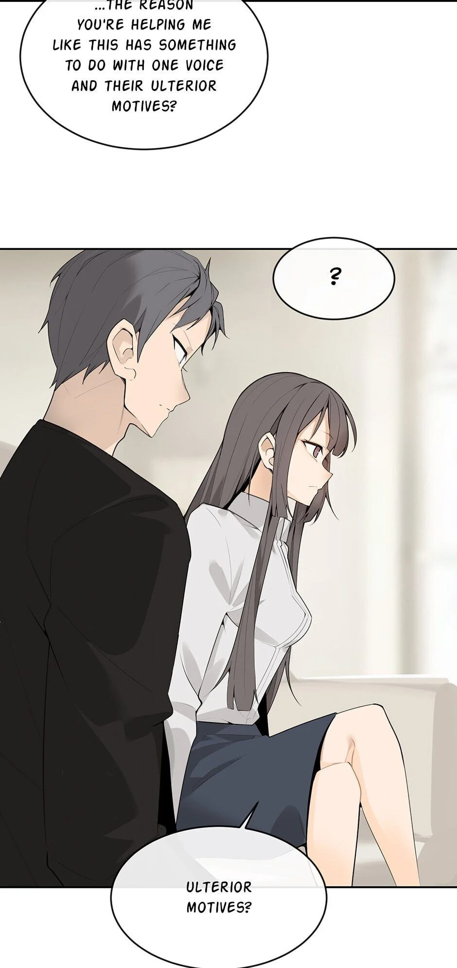 Devil Sword King Chapter 218 page 13 - 